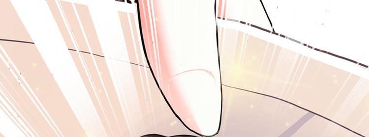 重生空间：大小姐不好惹韩漫全集-第6话 痛击白莲花！无删减无遮挡章节图片 
