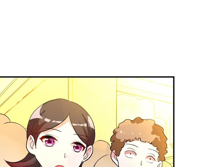 重生空间：大小姐不好惹韩漫全集-第6话 痛击白莲花！无删减无遮挡章节图片 