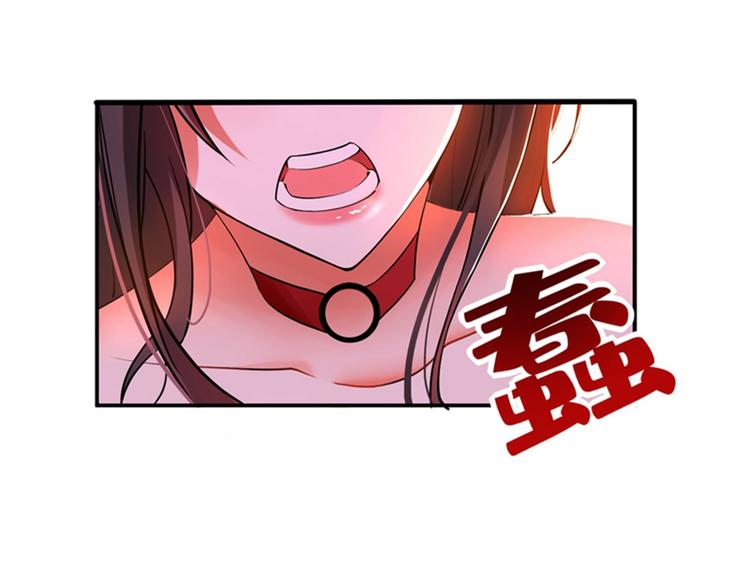 重生空间：大小姐不好惹韩漫全集-第6话 痛击白莲花！无删减无遮挡章节图片 