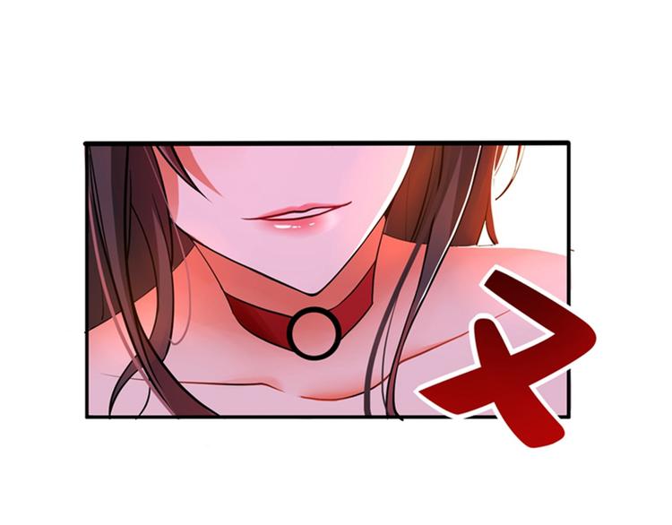 重生空间：大小姐不好惹韩漫全集-第6话 痛击白莲花！无删减无遮挡章节图片 