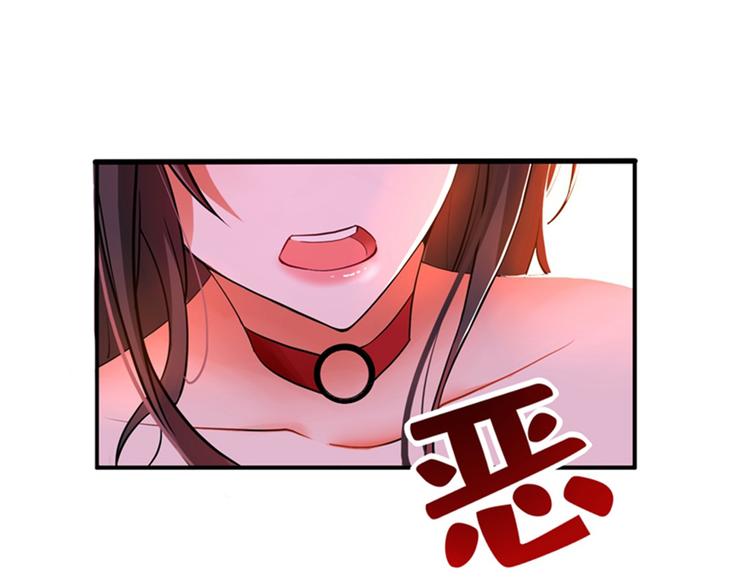 重生空间：大小姐不好惹韩漫全集-第6话 痛击白莲花！无删减无遮挡章节图片 