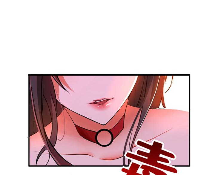 重生空间：大小姐不好惹韩漫全集-第6话 痛击白莲花！无删减无遮挡章节图片 