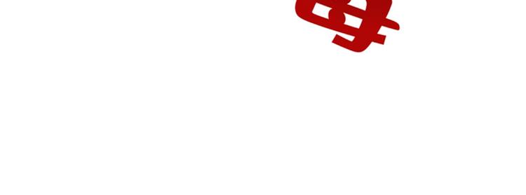 重生空间：大小姐不好惹韩漫全集-第6话 痛击白莲花！无删减无遮挡章节图片 