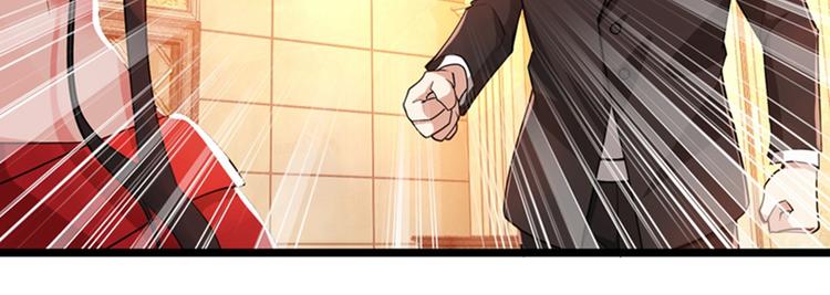 重生空间：大小姐不好惹韩漫全集-第6话 痛击白莲花！无删减无遮挡章节图片 