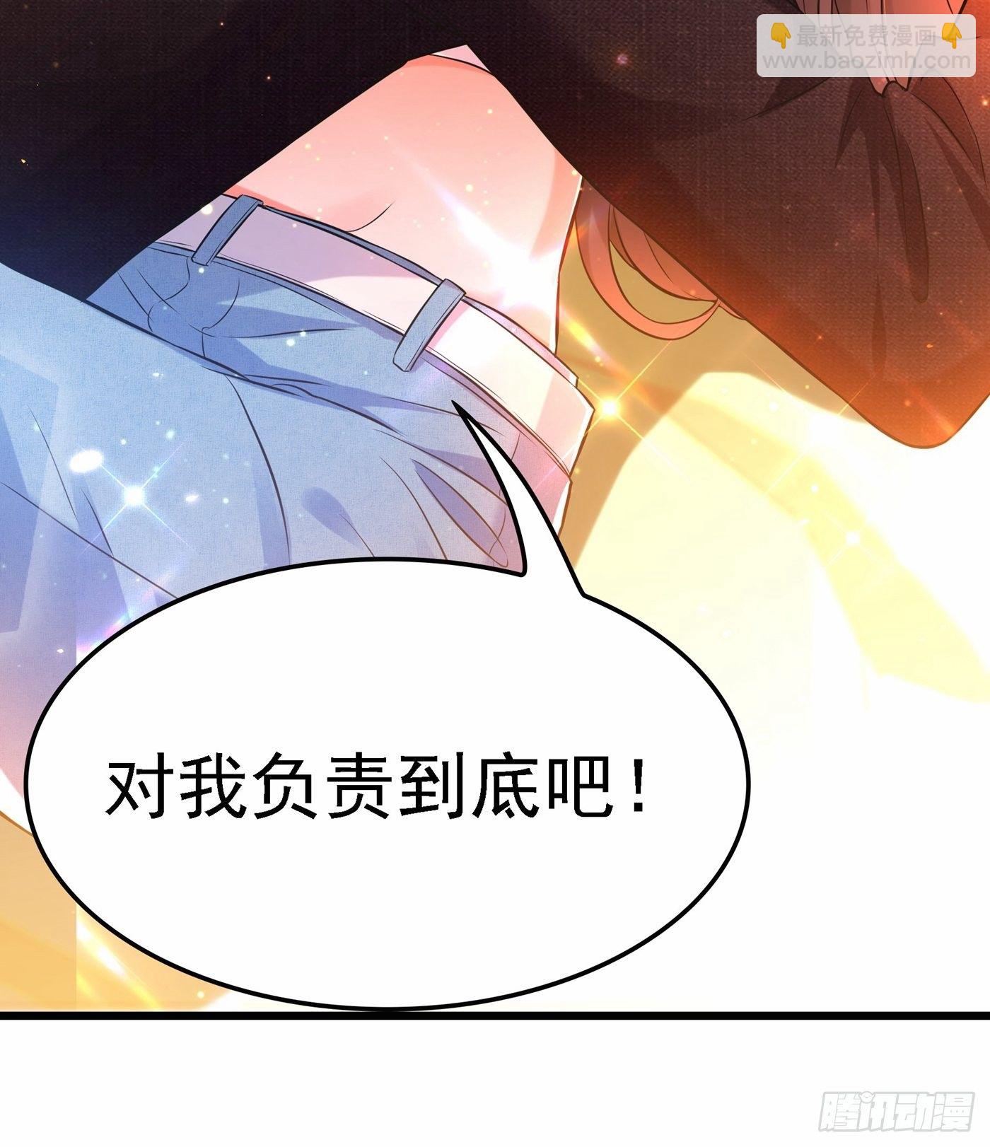重生空间：大小姐不好惹韩漫全集-第60话 吃醋的男人不好惹无删减无遮挡章节图片 