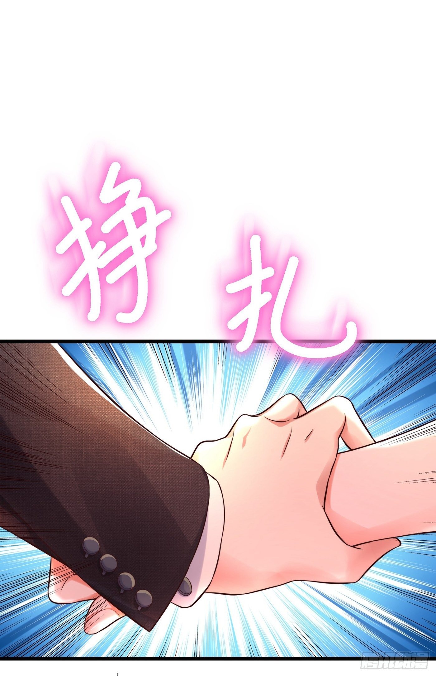 重生空间：大小姐不好惹韩漫全集-第60话 吃醋的男人不好惹无删减无遮挡章节图片 