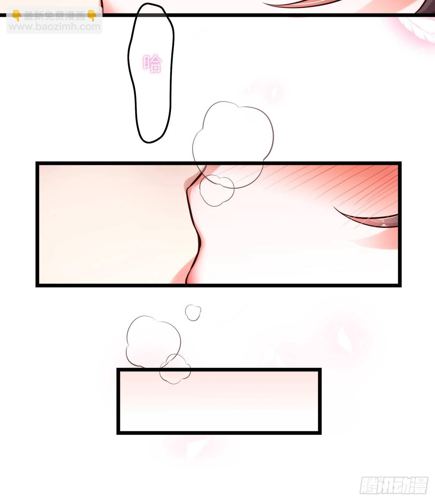 重生空间：大小姐不好惹韩漫全集-第60话 吃醋的男人不好惹无删减无遮挡章节图片 