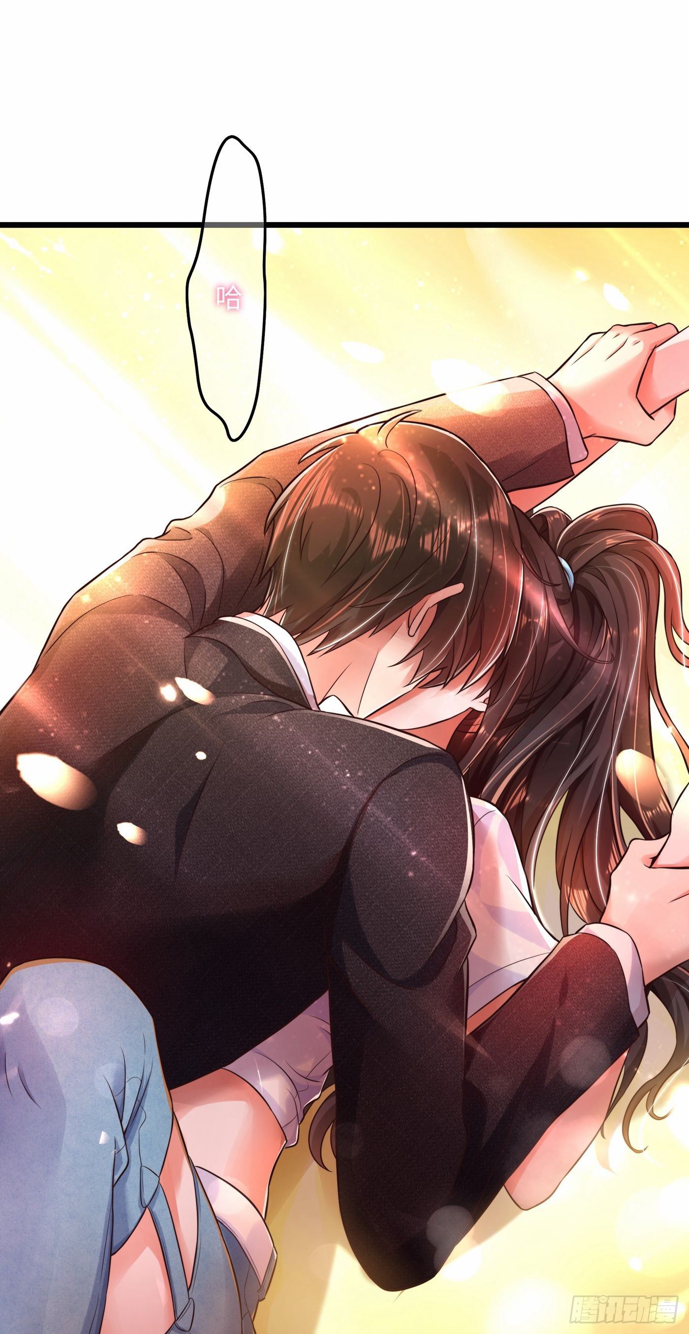 重生空间：大小姐不好惹韩漫全集-第60话 吃醋的男人不好惹无删减无遮挡章节图片 