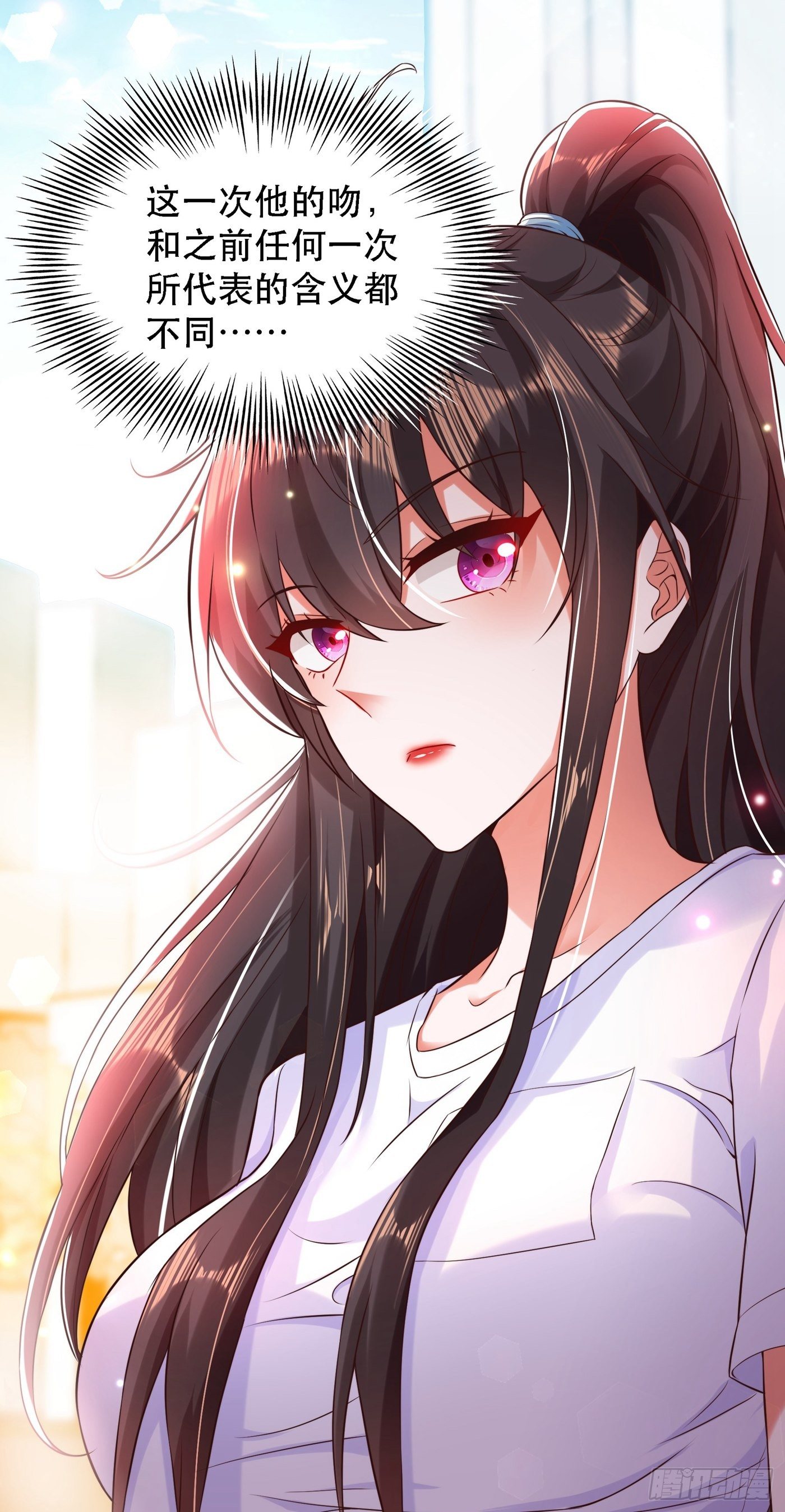 重生空间：大小姐不好惹韩漫全集-第60话 吃醋的男人不好惹无删减无遮挡章节图片 