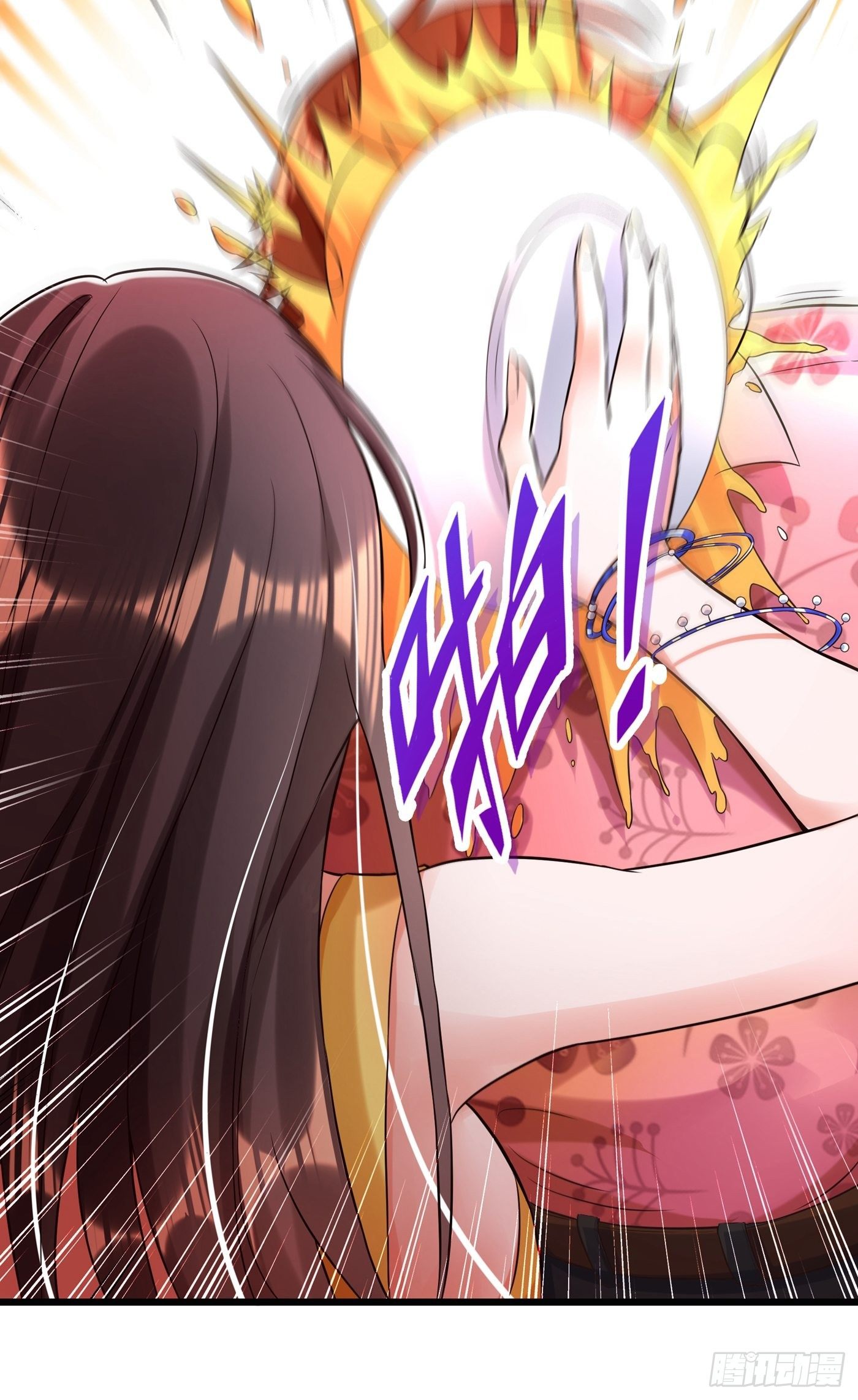 重生空间：大小姐不好惹韩漫全集-第61话 给你最后一次机会无删减无遮挡章节图片 