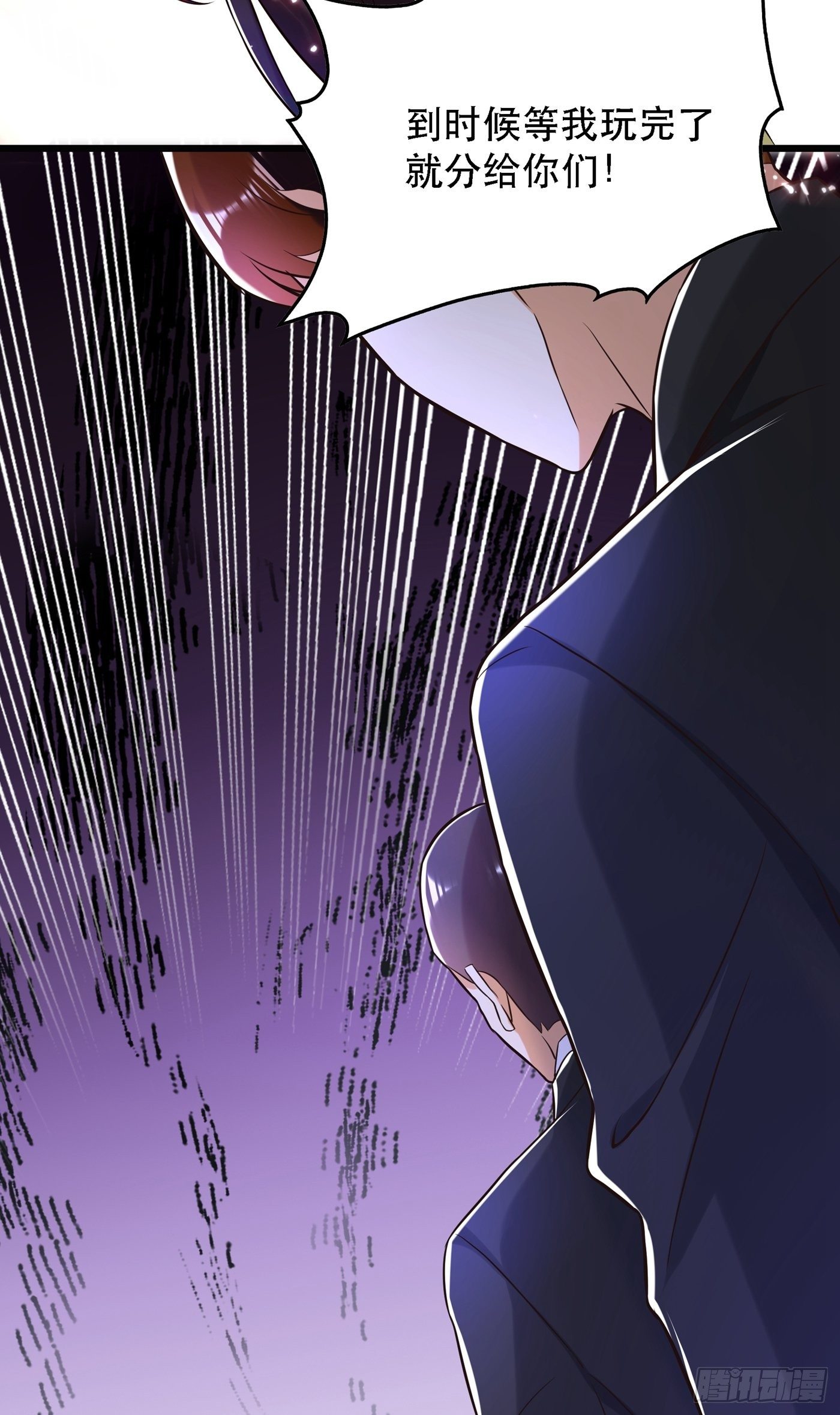 重生空间：大小姐不好惹韩漫全集-第61话 给你最后一次机会无删减无遮挡章节图片 