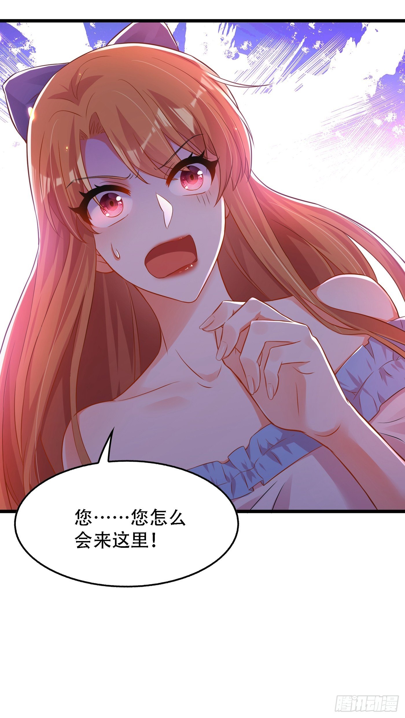 重生空间：大小姐不好惹韩漫全集-第61话 给你最后一次机会无删减无遮挡章节图片 