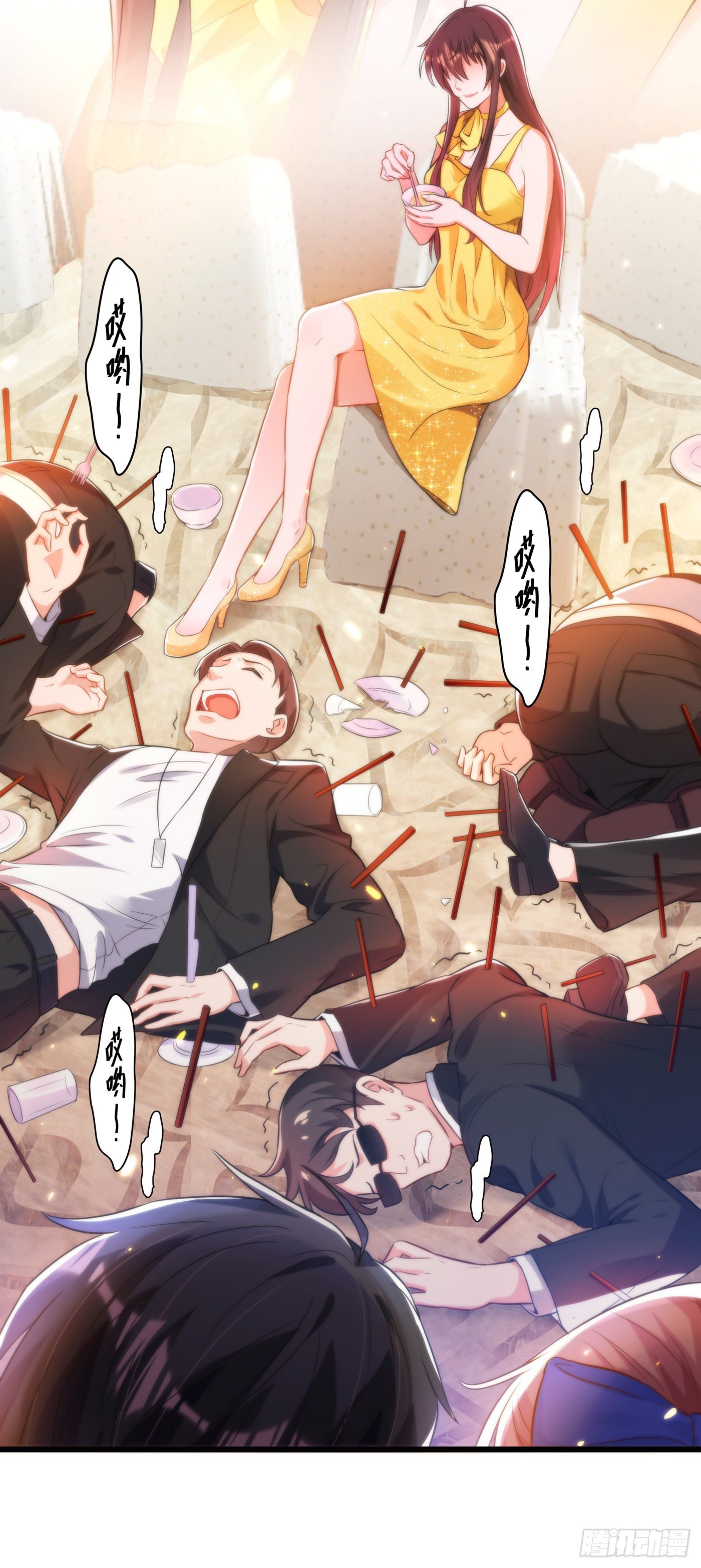 重生空间：大小姐不好惹韩漫全集-第62话 魔鬼本鬼！无删减无遮挡章节图片 