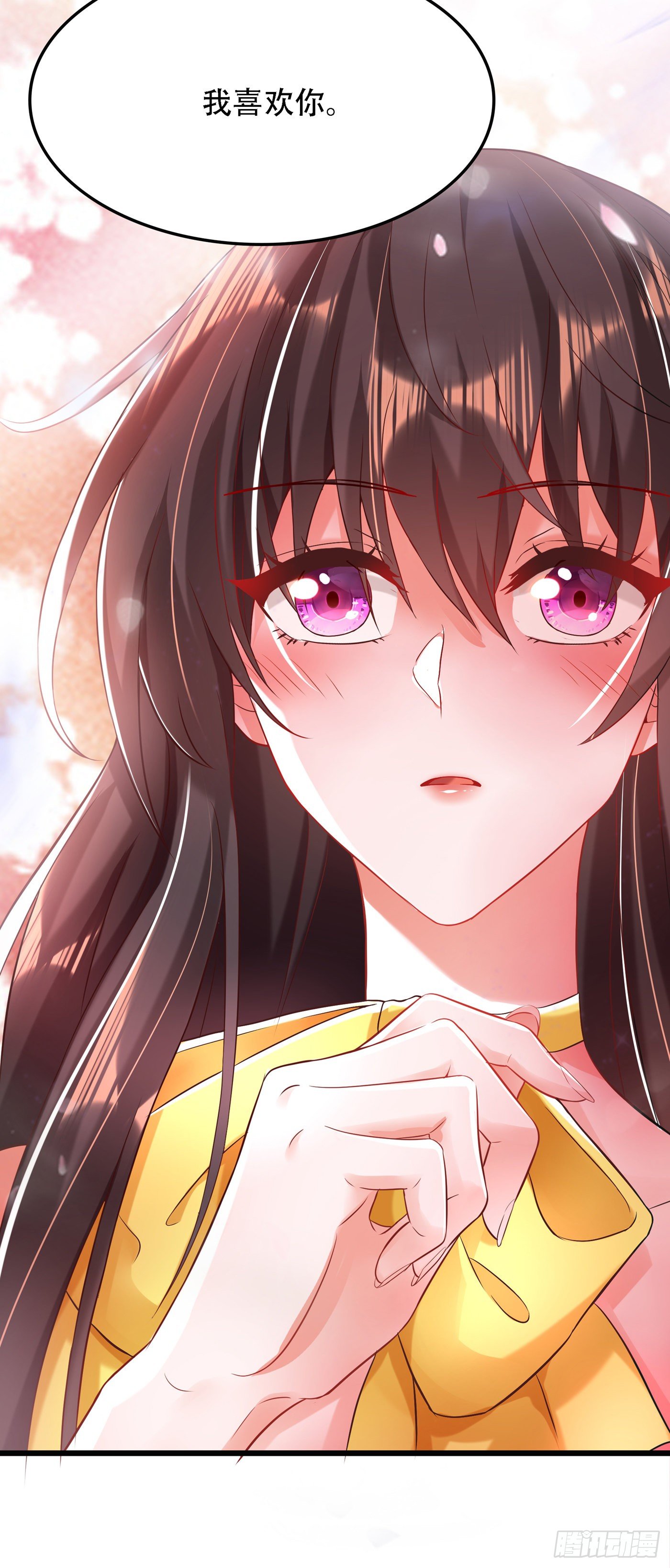 重生空间：大小姐不好惹韩漫全集-第63话 林素儿，我喜欢你无删减无遮挡章节图片 