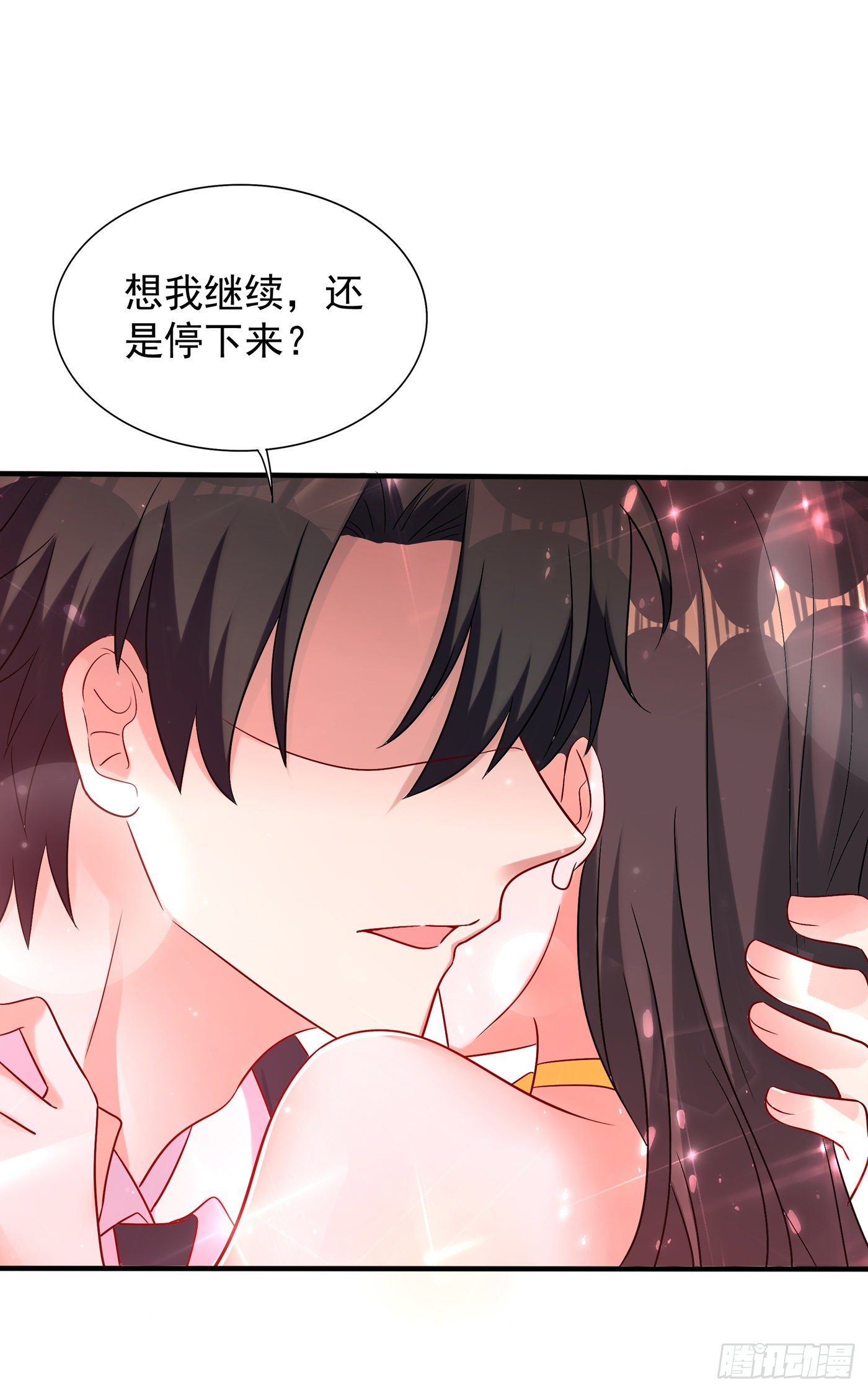 重生空间：大小姐不好惹韩漫全集-第63话 林素儿，我喜欢你无删减无遮挡章节图片 