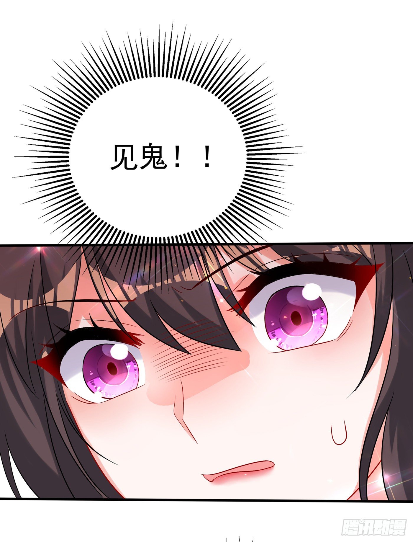 重生空间：大小姐不好惹韩漫全集-第63话 林素儿，我喜欢你无删减无遮挡章节图片 