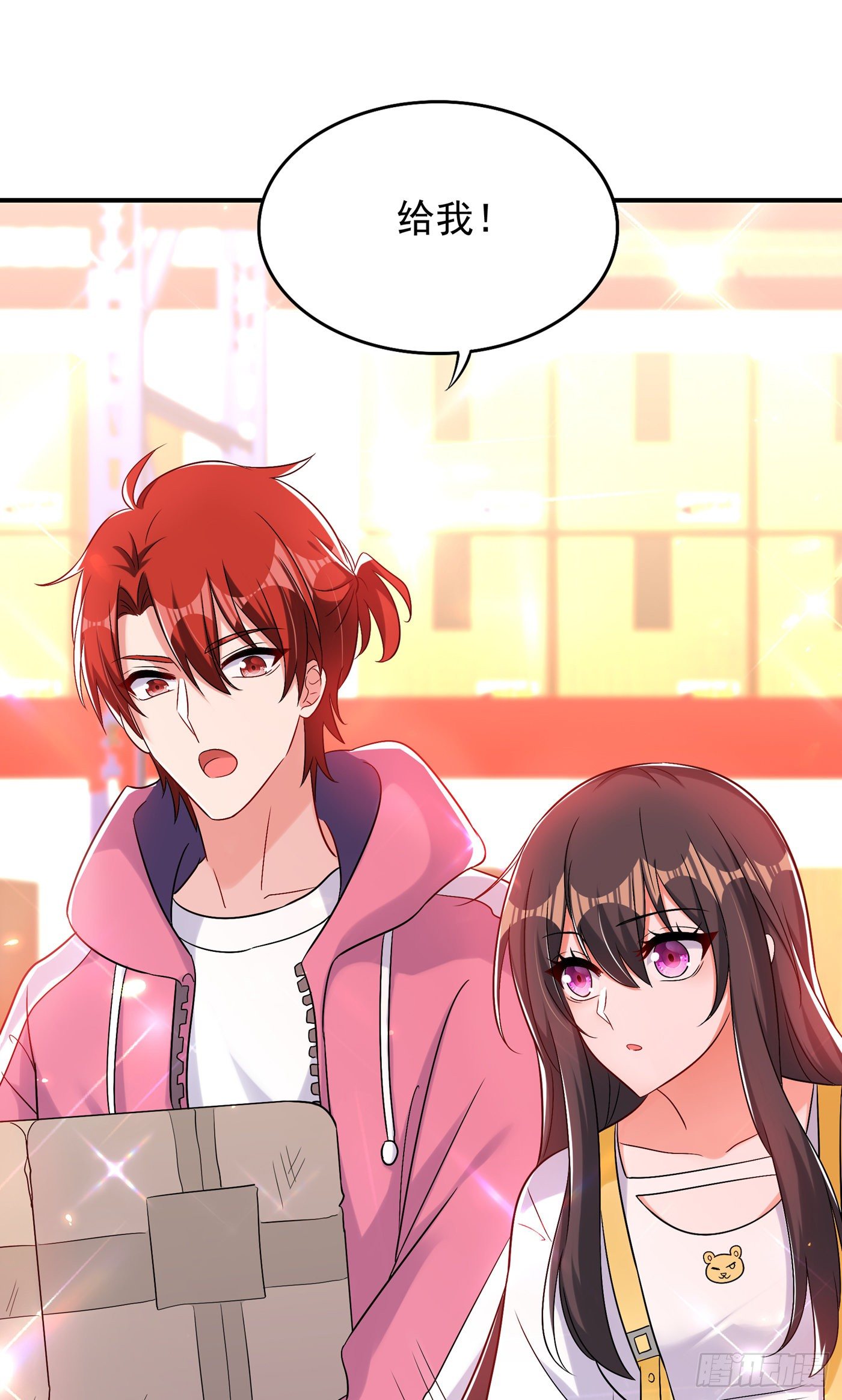 重生空间：大小姐不好惹韩漫全集-第64话 意外？被锁在学校了！无删减无遮挡章节图片 