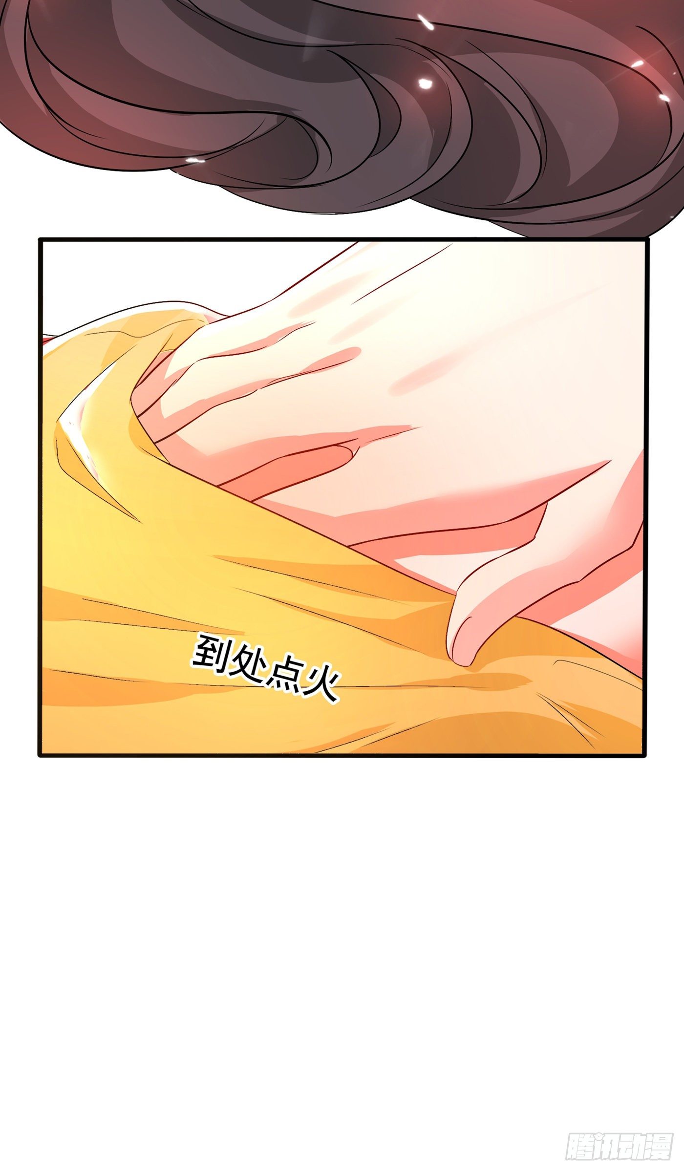 重生空间：大小姐不好惹韩漫全集-第64话 意外？被锁在学校了！无删减无遮挡章节图片 