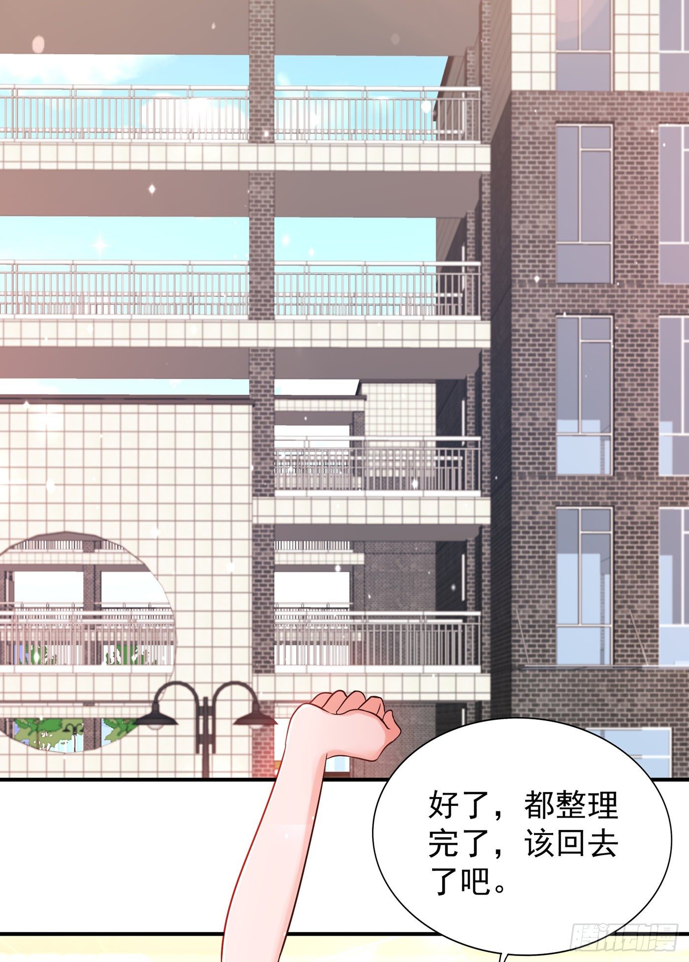 重生空间：大小姐不好惹韩漫全集-第64话 意外？被锁在学校了！无删减无遮挡章节图片 