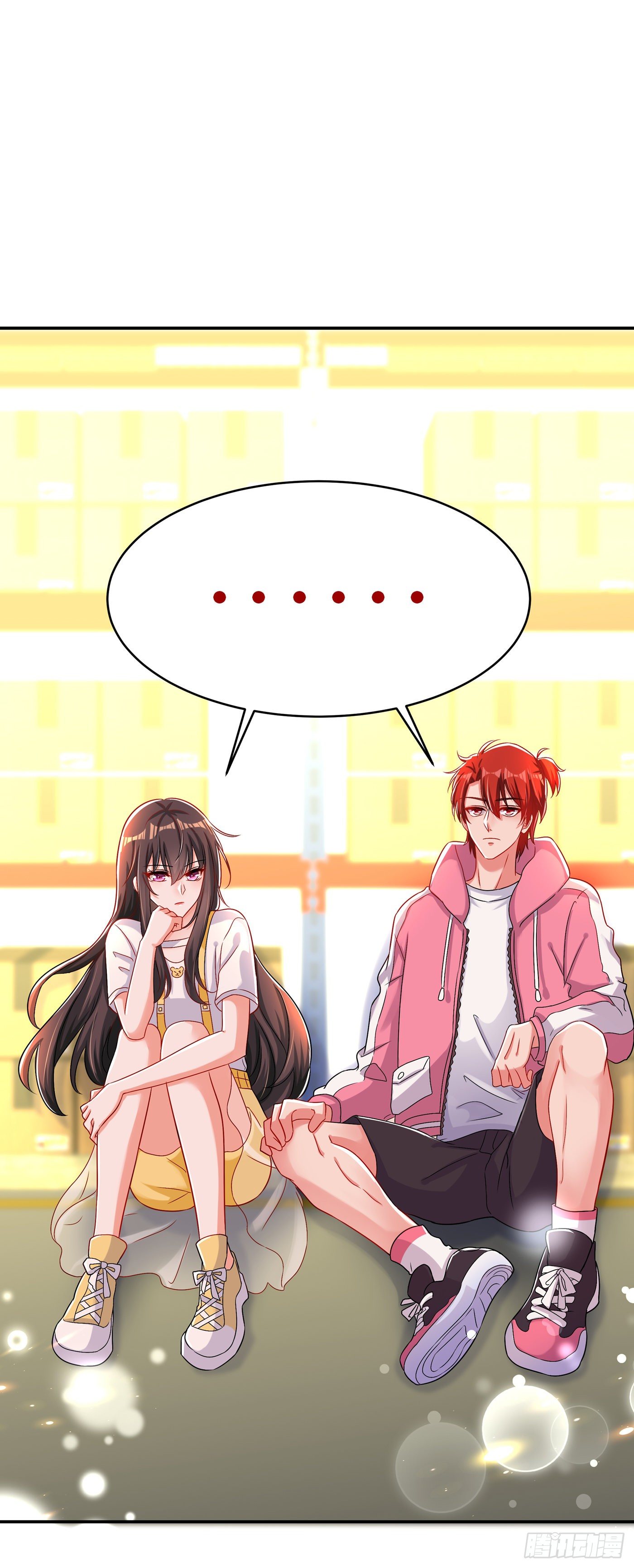 重生空间：大小姐不好惹韩漫全集-第64话 意外？被锁在学校了！无删减无遮挡章节图片 