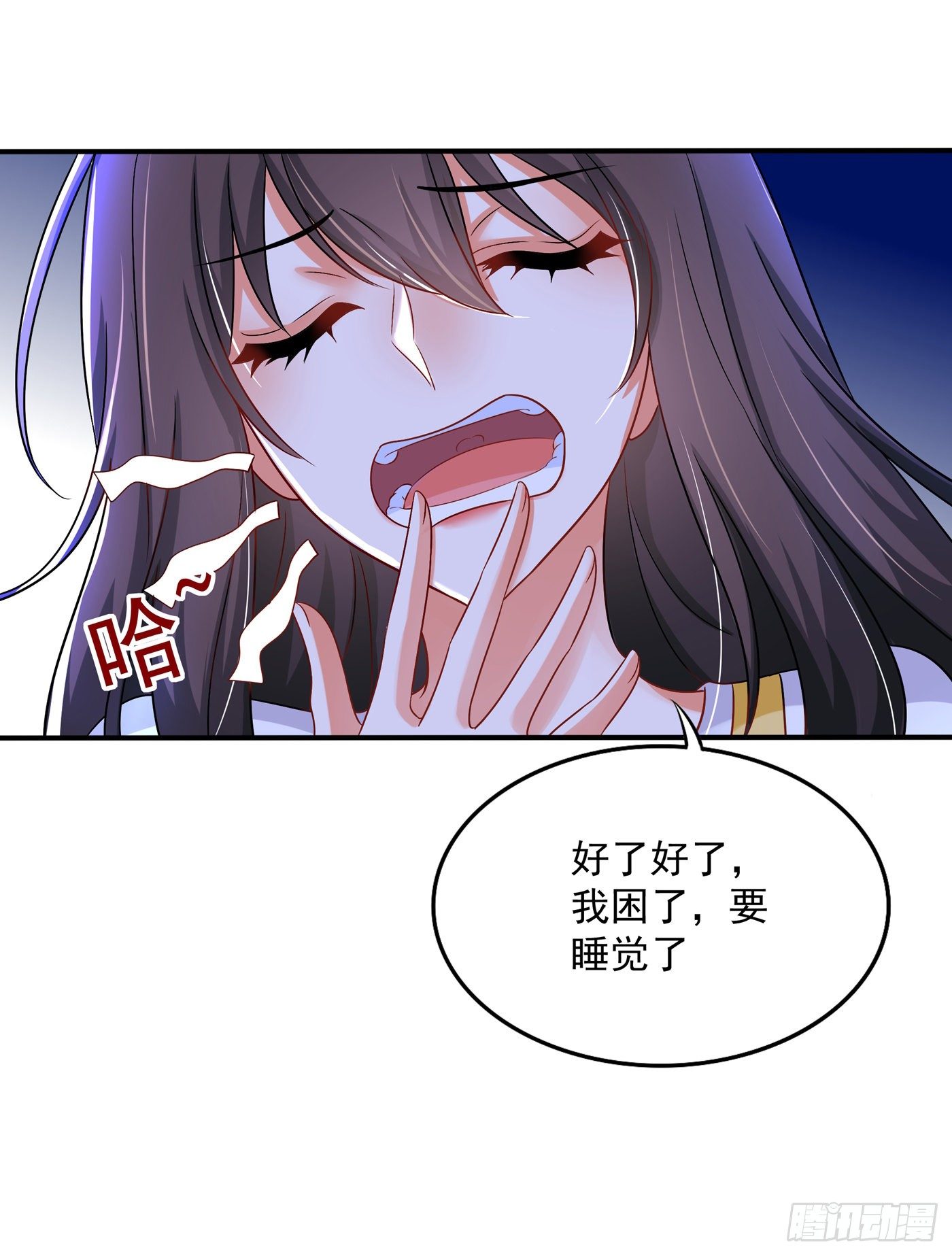 重生空间：大小姐不好惹韩漫全集-第65话 你是我的镇定剂！无删减无遮挡章节图片 