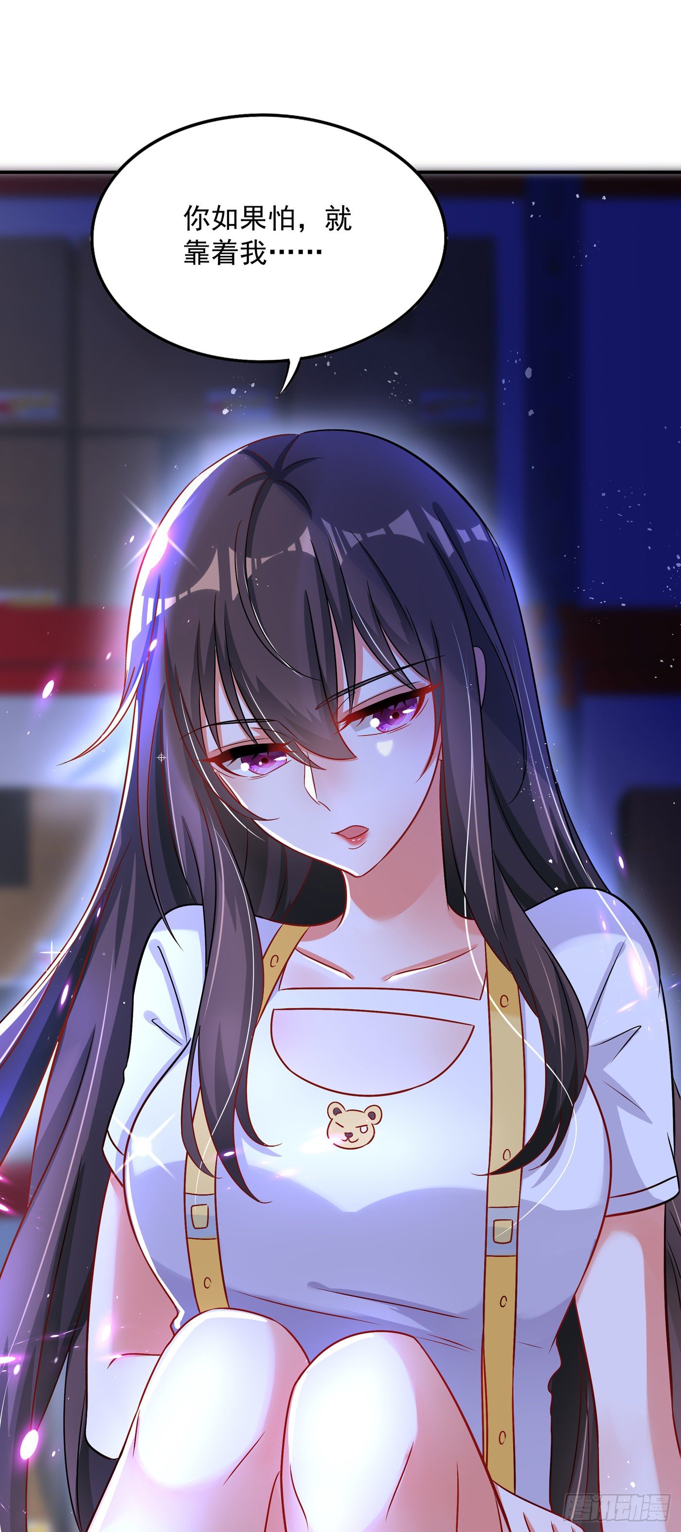 重生空间：大小姐不好惹韩漫全集-第65话 你是我的镇定剂！无删减无遮挡章节图片 