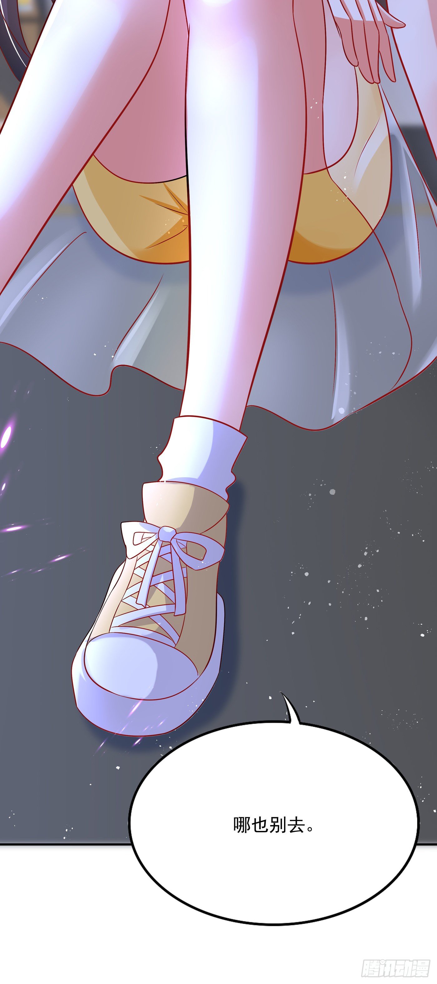 重生空间：大小姐不好惹韩漫全集-第65话 你是我的镇定剂！无删减无遮挡章节图片 