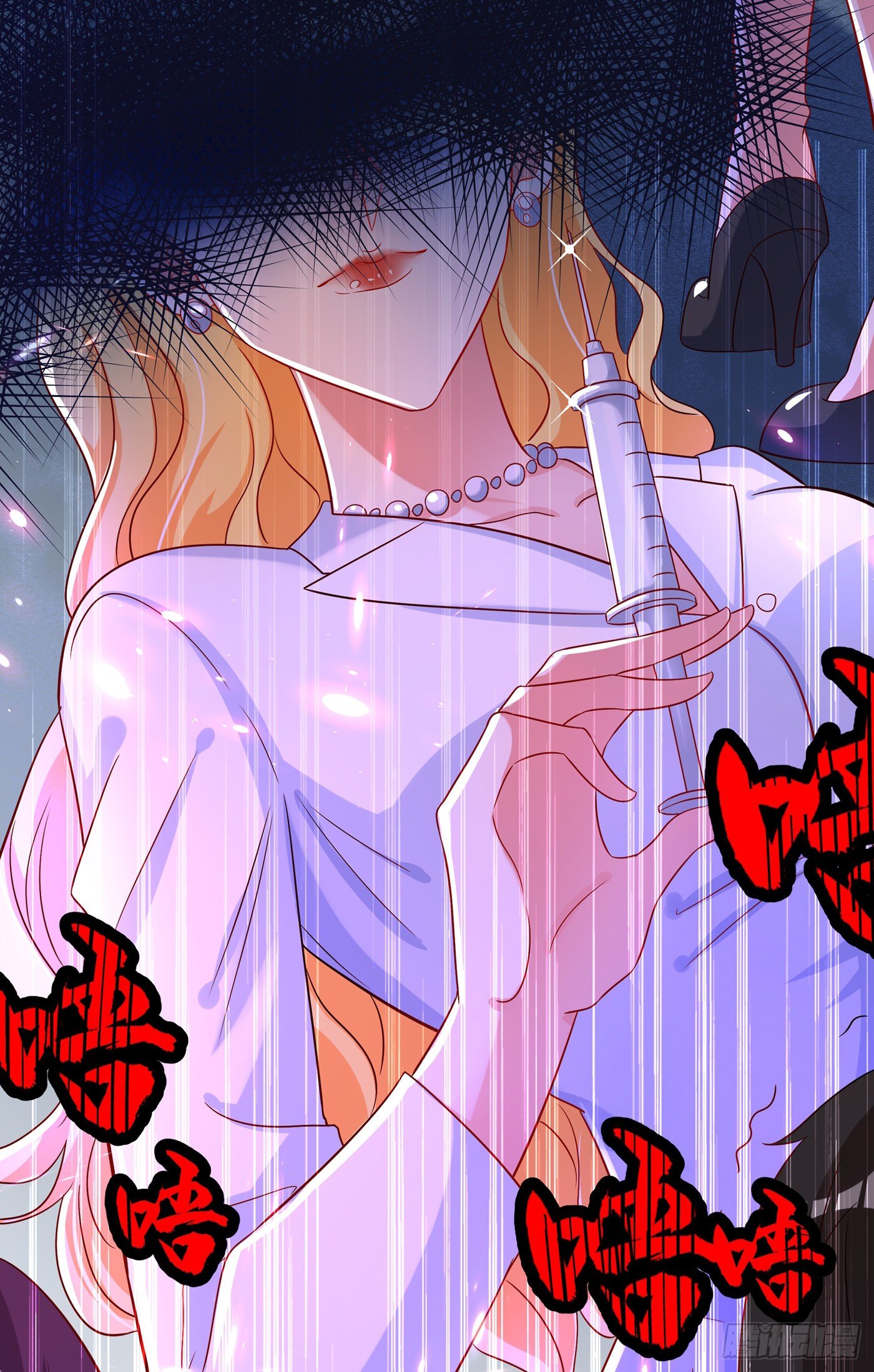 重生空间：大小姐不好惹韩漫全集-第65话 你是我的镇定剂！无删减无遮挡章节图片 