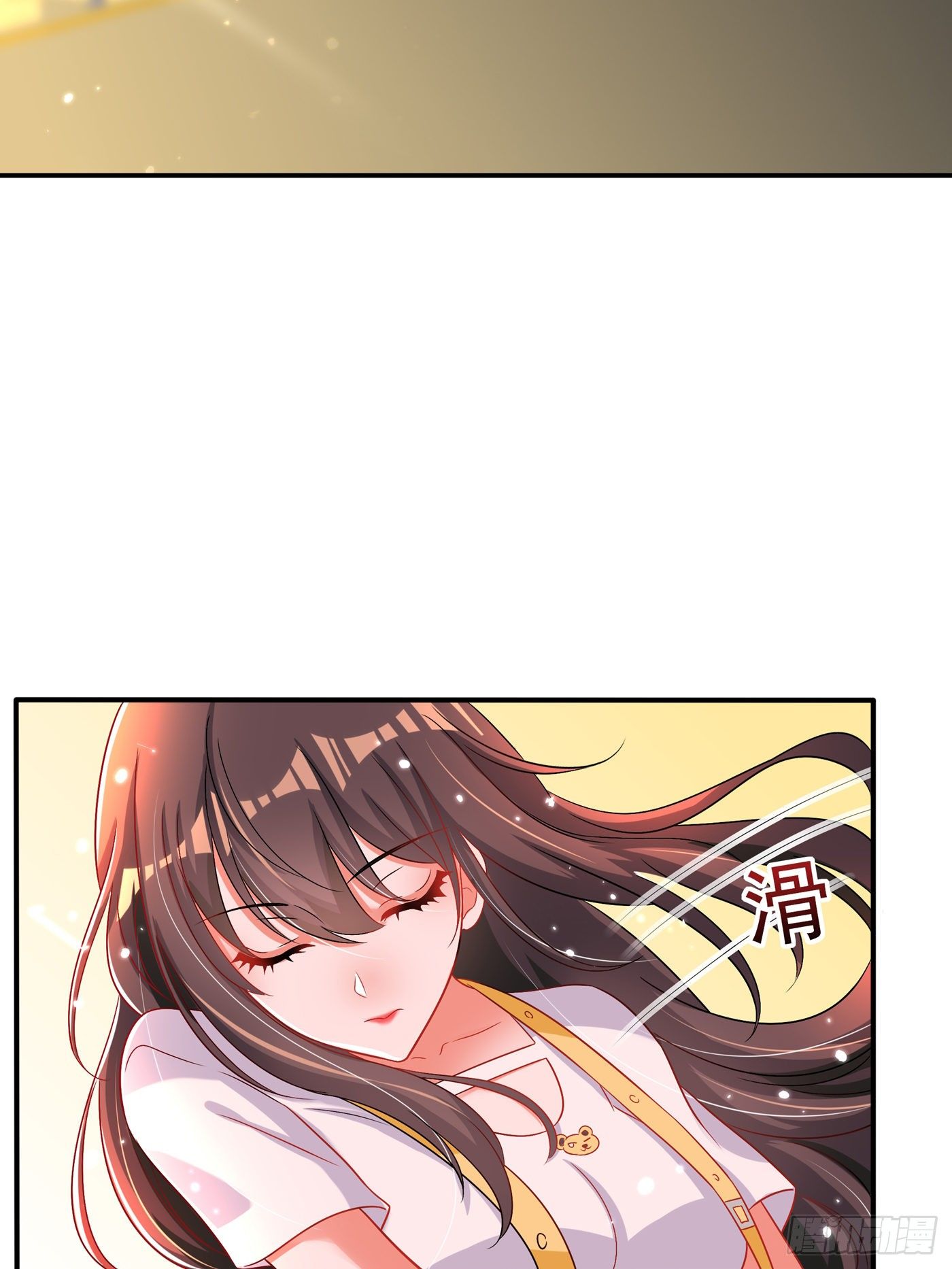 重生空间：大小姐不好惹韩漫全集-第65话 你是我的镇定剂！无删减无遮挡章节图片 