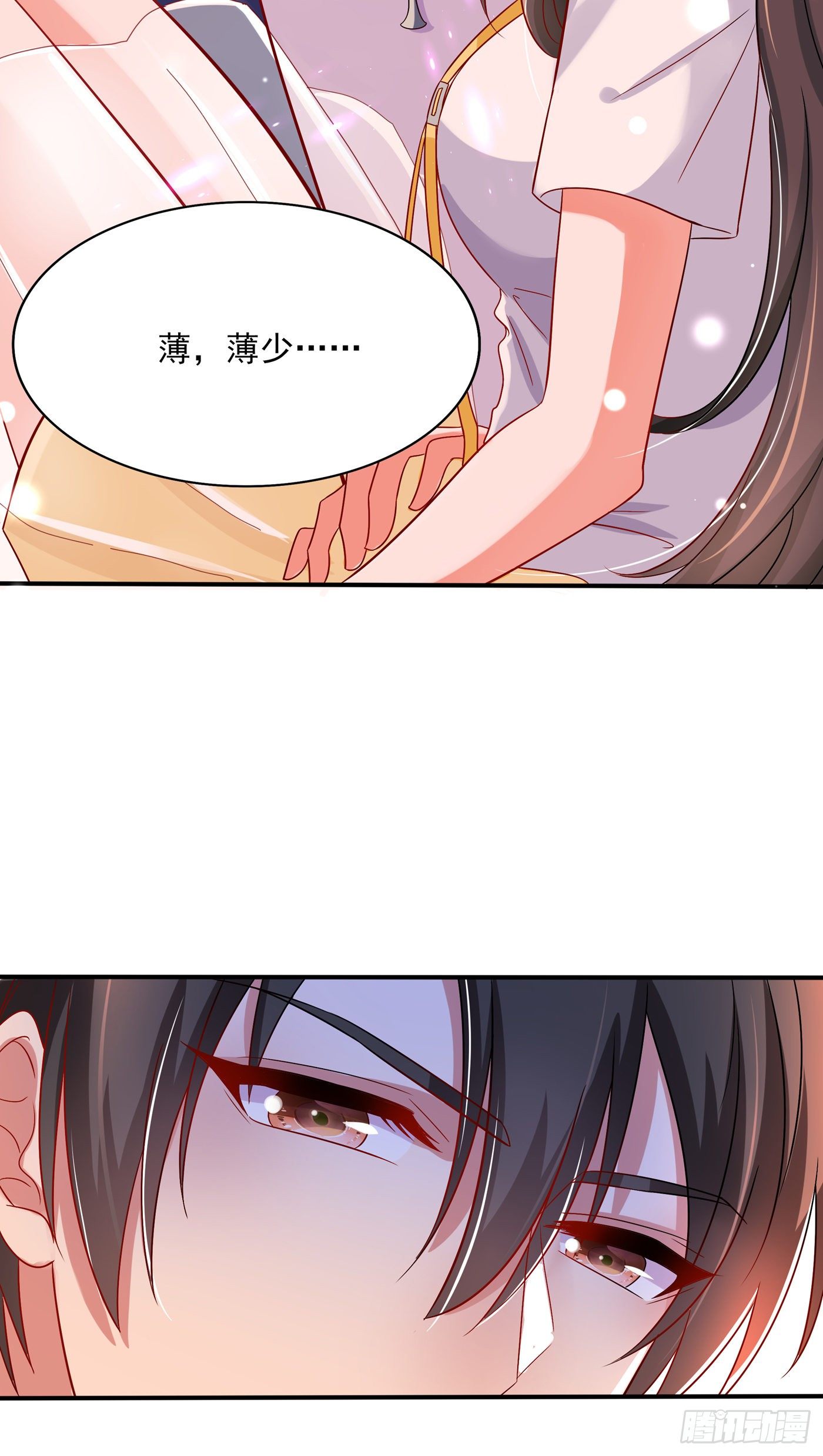 重生空间：大小姐不好惹韩漫全集-第65话 你是我的镇定剂！无删减无遮挡章节图片 