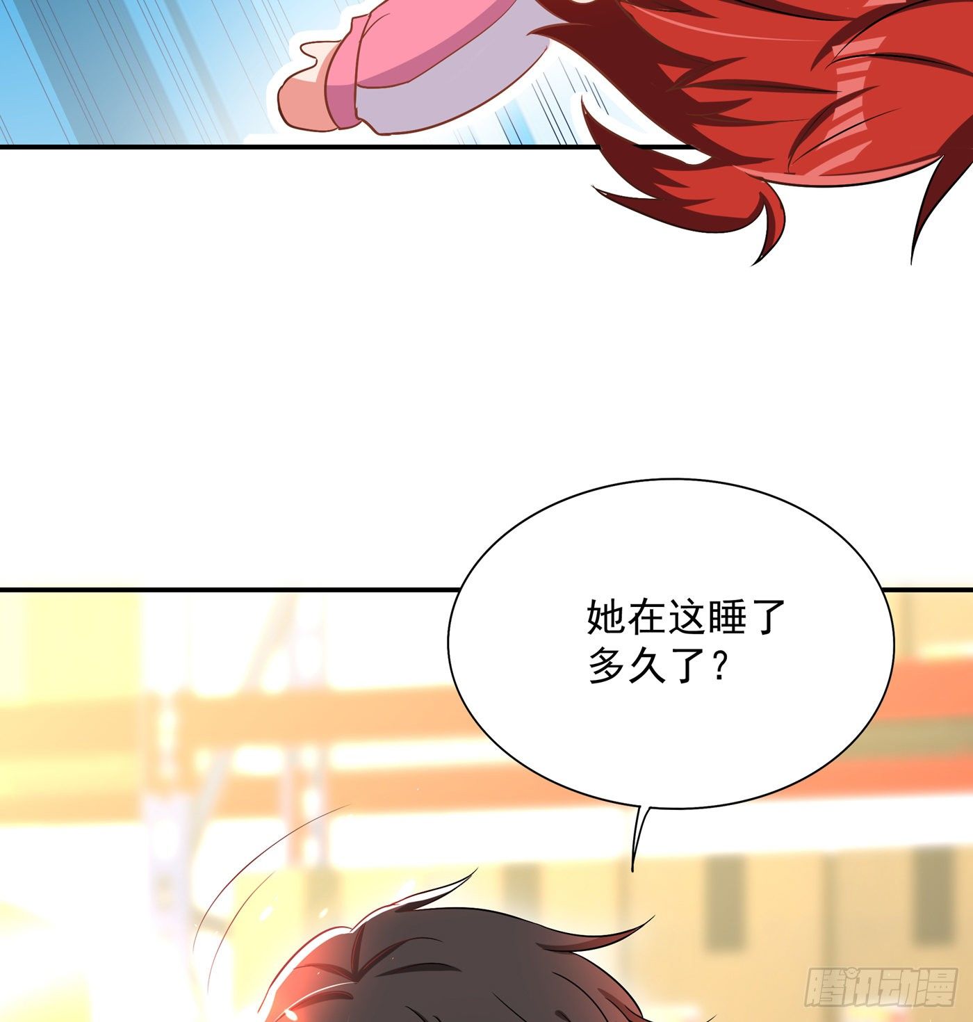重生空间：大小姐不好惹韩漫全集-第65话 你是我的镇定剂！无删减无遮挡章节图片 