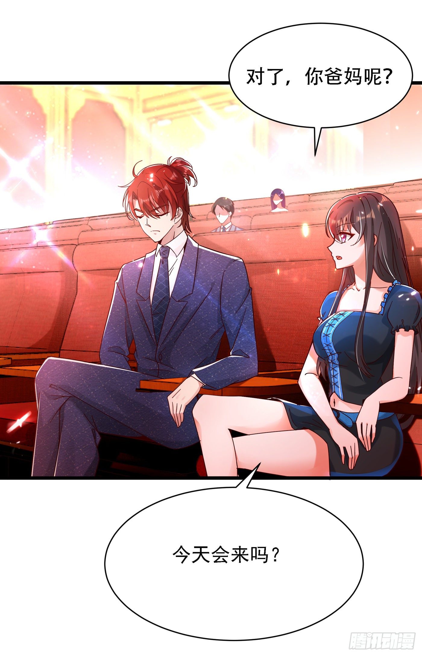 重生空间：大小姐不好惹韩漫全集-第66话 拍卖品是林素儿艳照？无删减无遮挡章节图片 