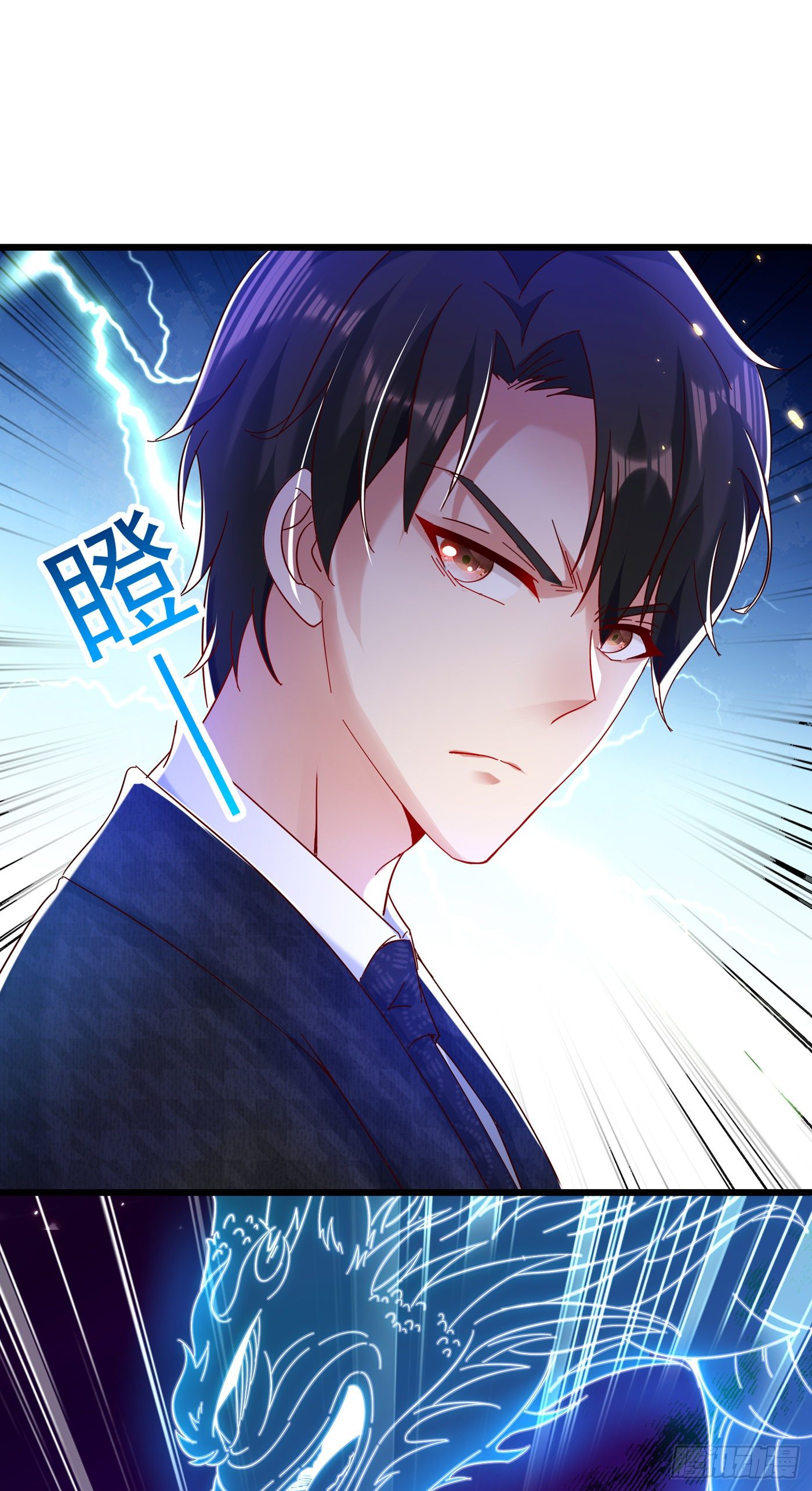 重生空间：大小姐不好惹韩漫全集-第66话 拍卖品是林素儿艳照？无删减无遮挡章节图片 