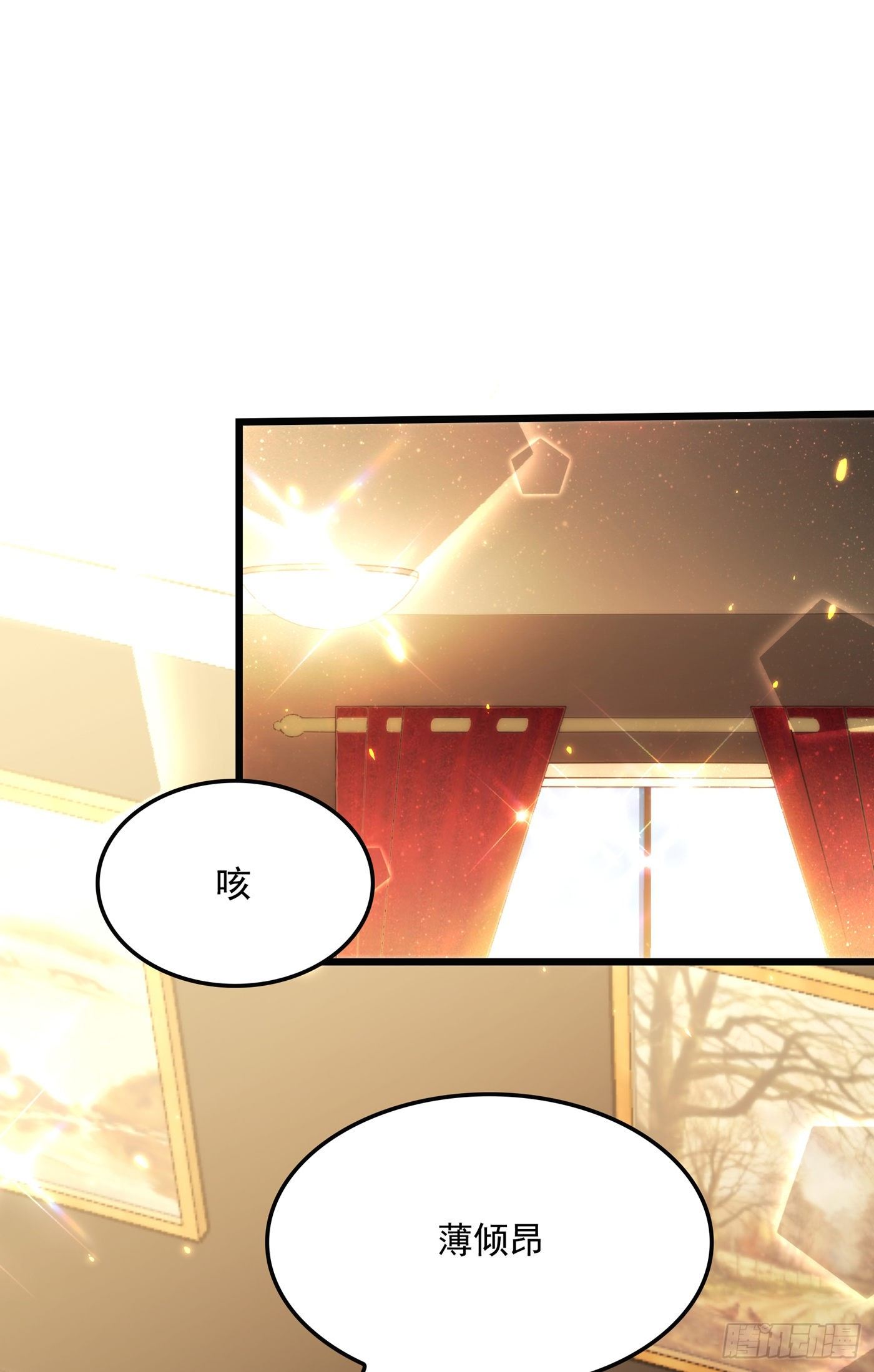重生空间：大小姐不好惹韩漫全集-第67话 喜欢你，与你无关无删减无遮挡章节图片 