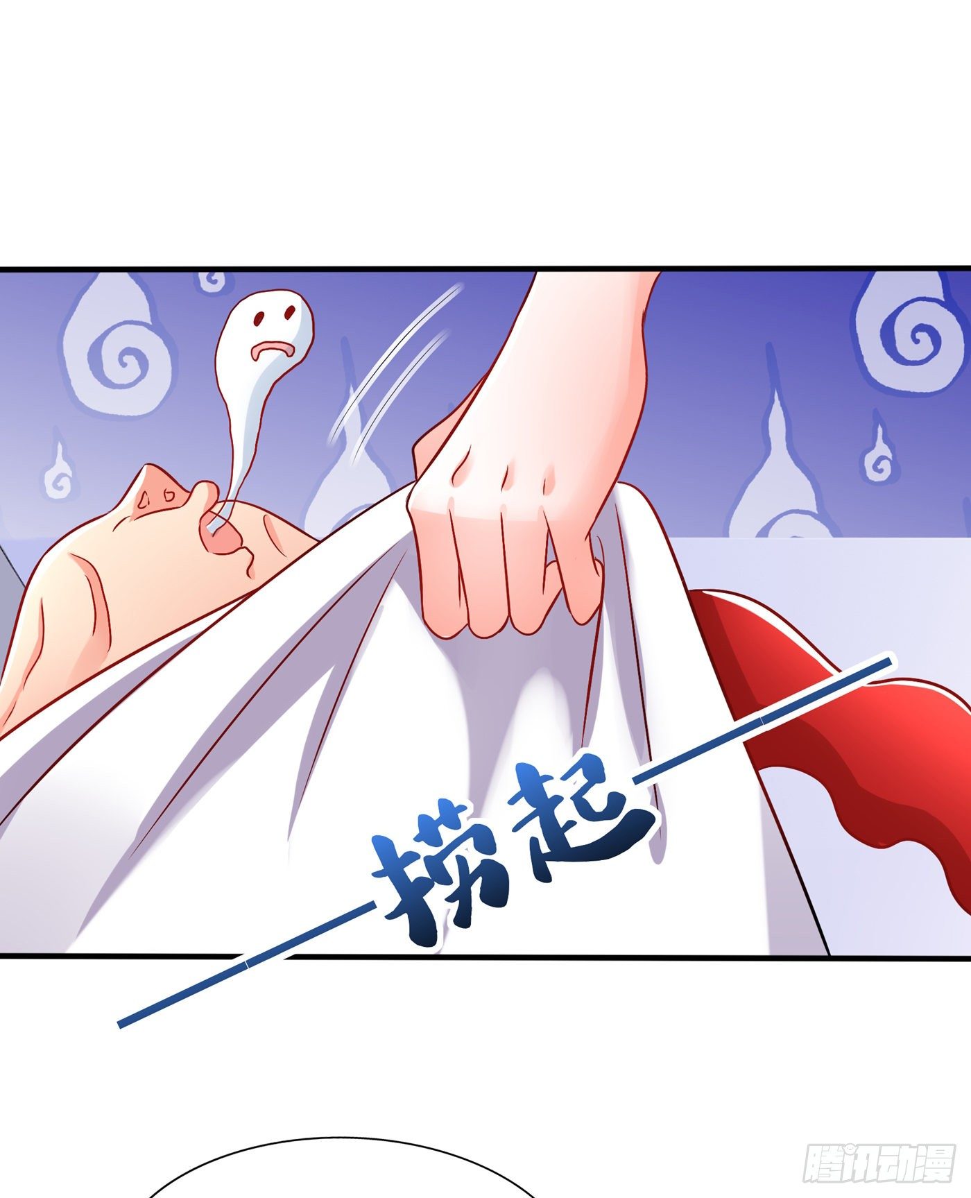 重生空间：大小姐不好惹韩漫全集-第68话 这一次，我不想让！无删减无遮挡章节图片 