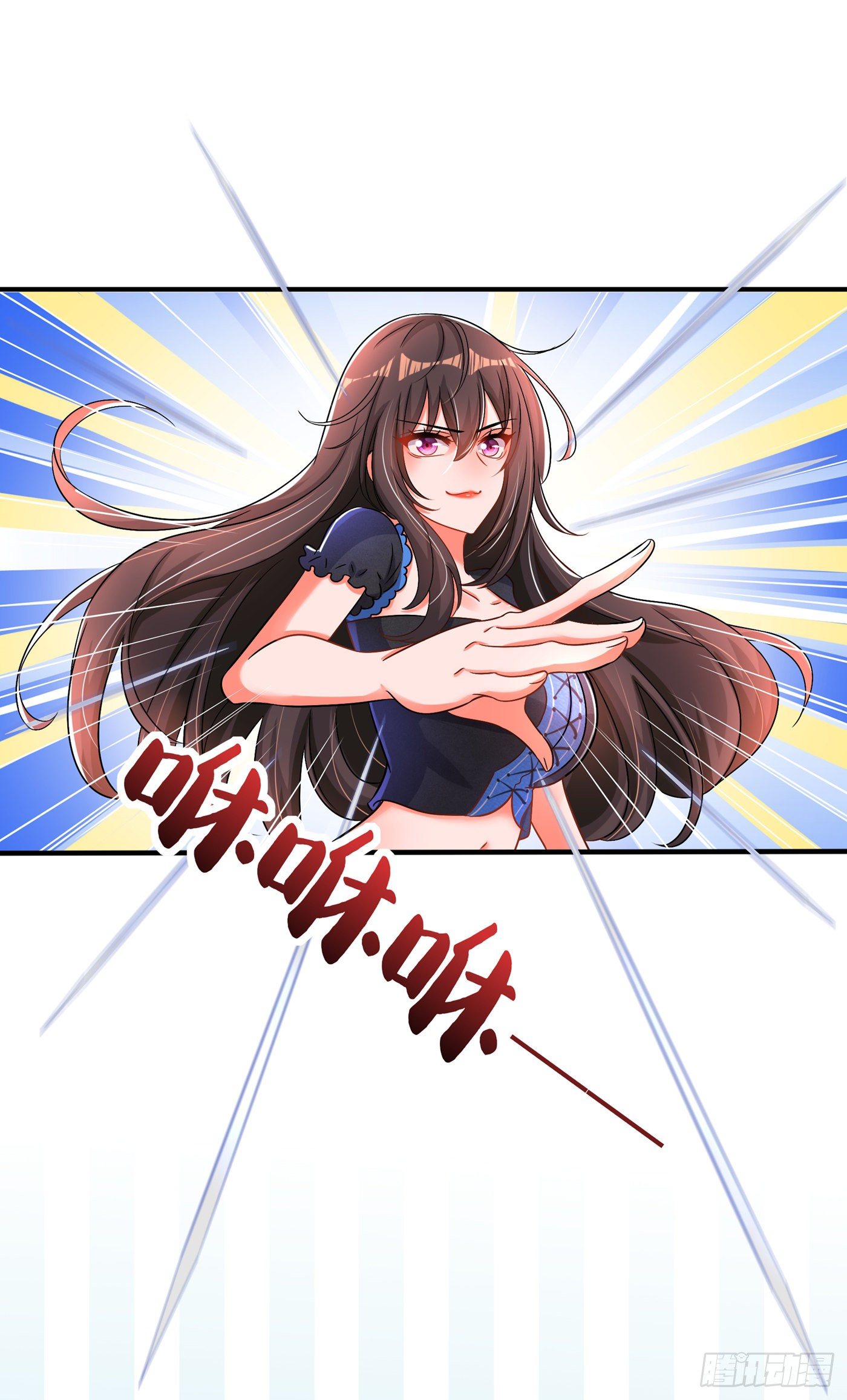 重生空间：大小姐不好惹韩漫全集-第68话 这一次，我不想让！无删减无遮挡章节图片 
