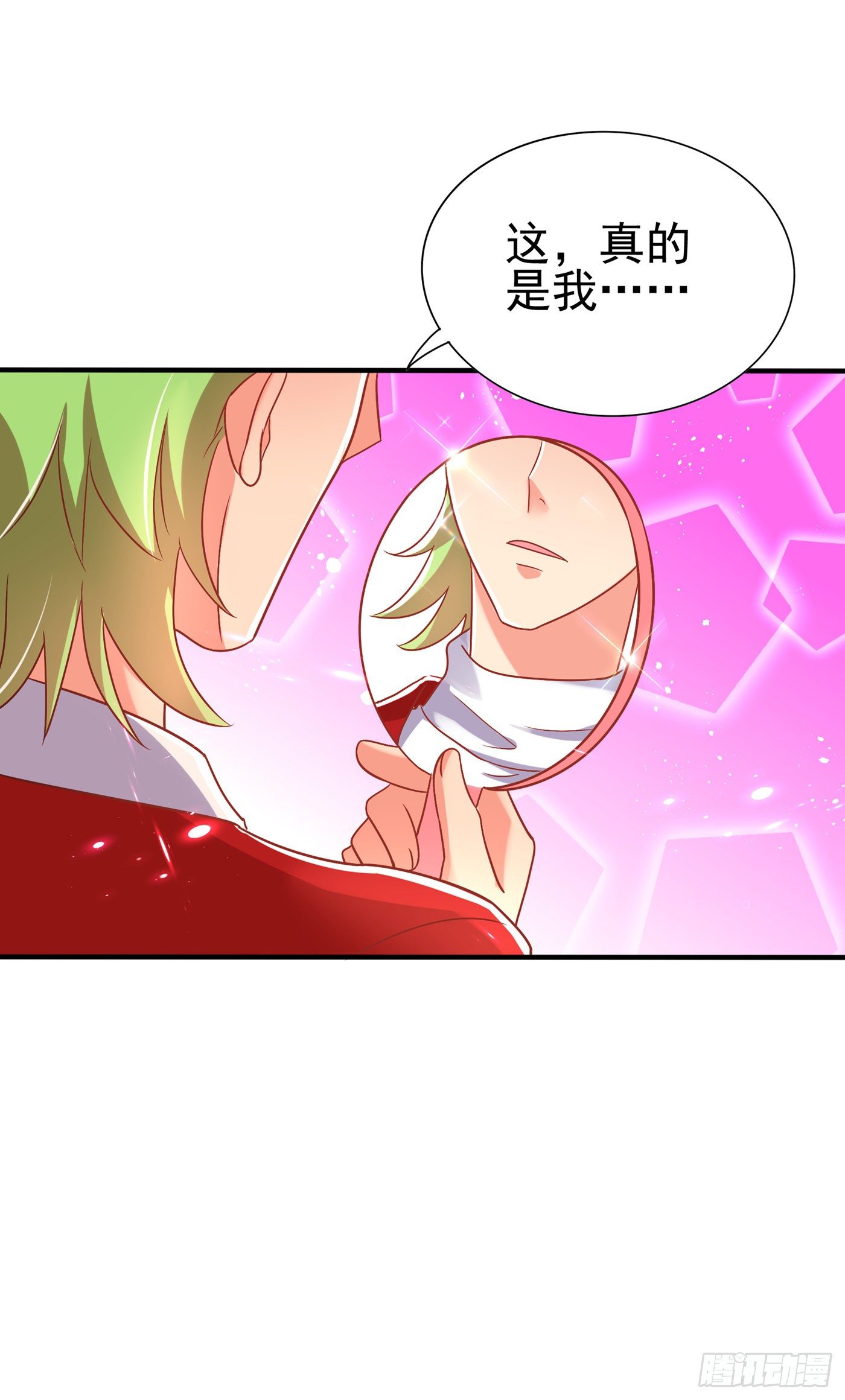 重生空间：大小姐不好惹韩漫全集-第68话 这一次，我不想让！无删减无遮挡章节图片 