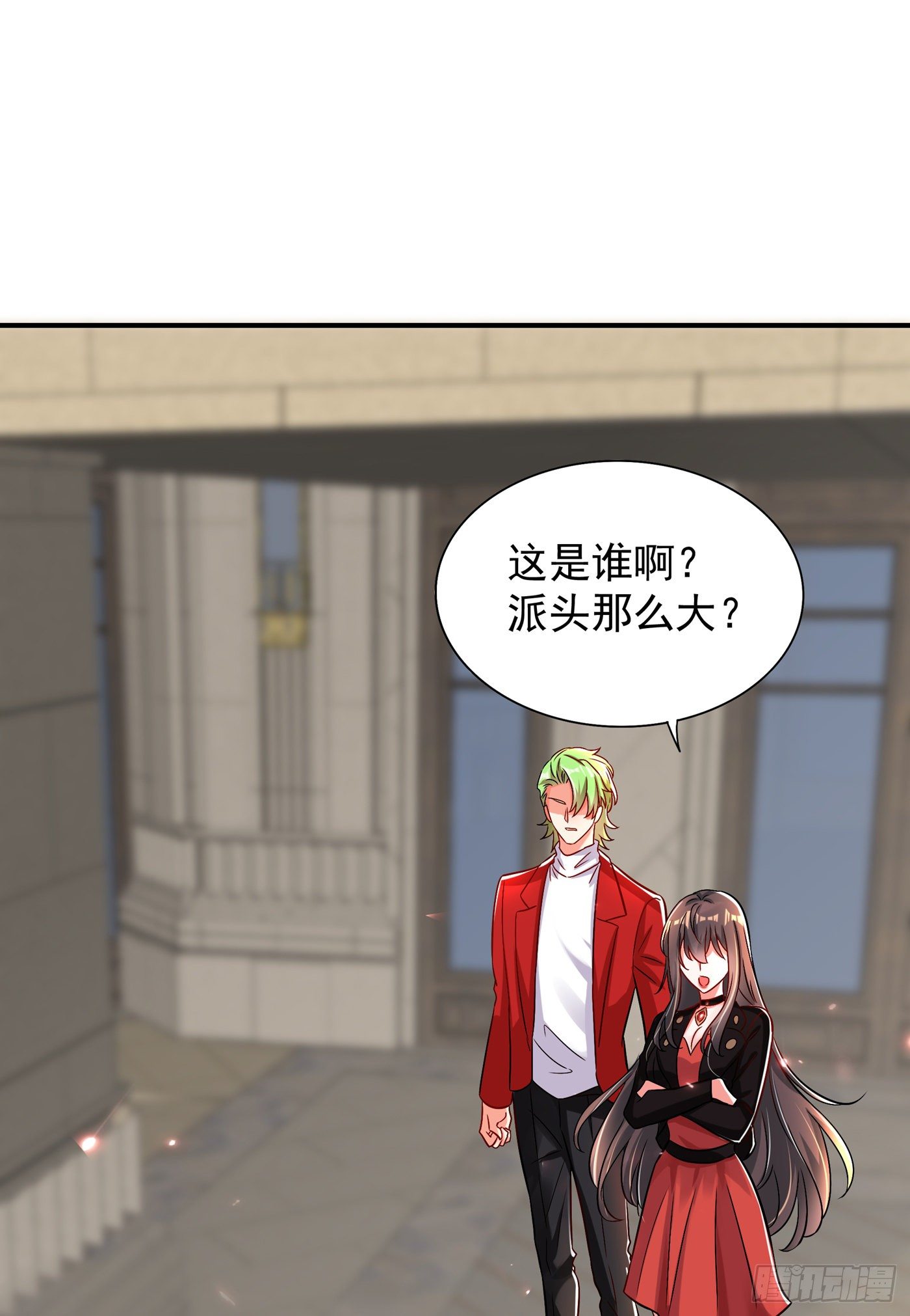 重生空间：大小姐不好惹韩漫全集-第69话 解毒的新方法无删减无遮挡章节图片 