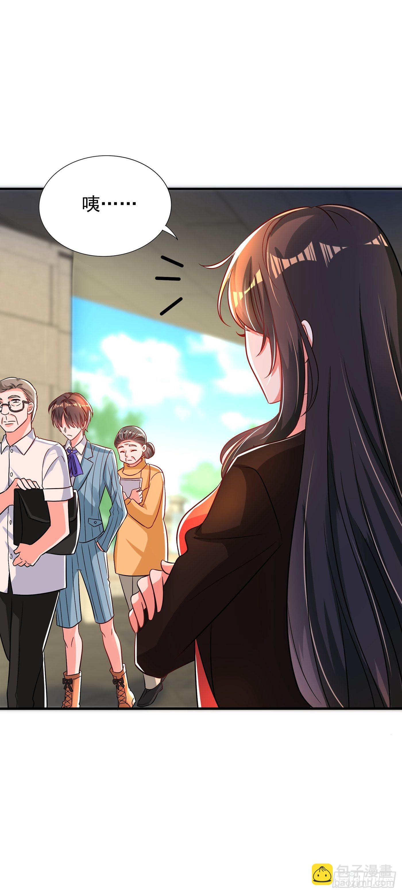 重生空间：大小姐不好惹韩漫全集-第69话 解毒的新方法无删减无遮挡章节图片 