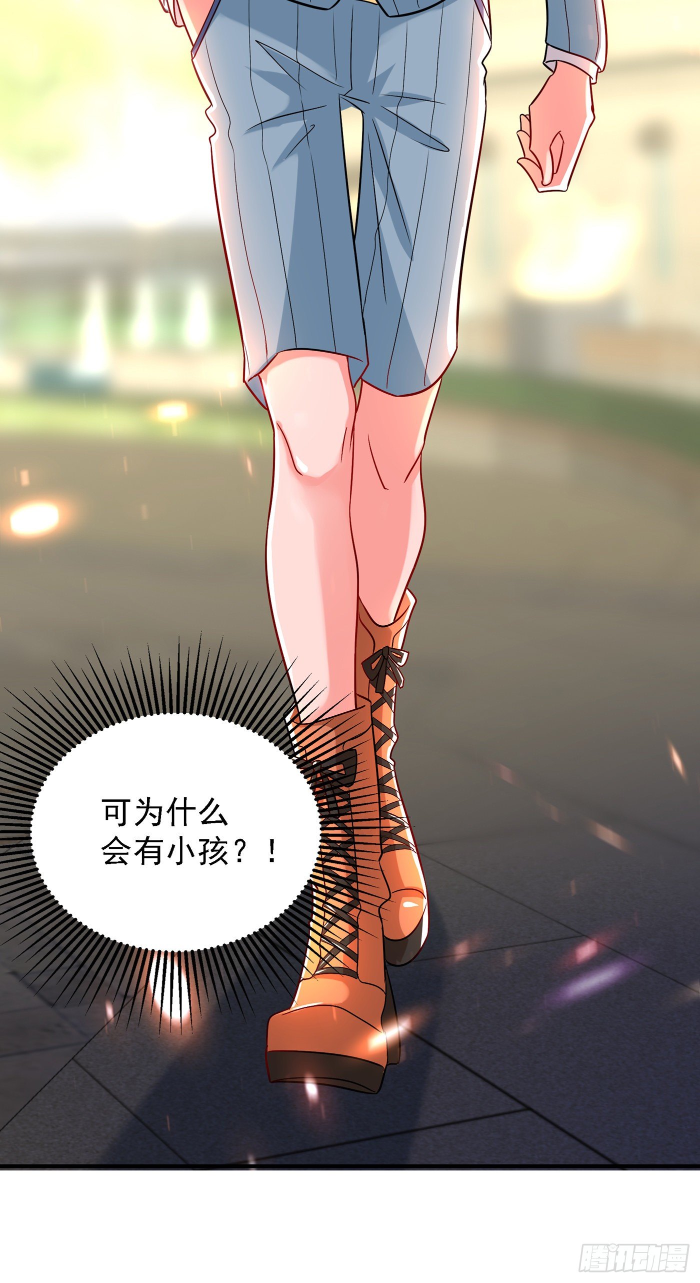 重生空间：大小姐不好惹韩漫全集-第69话 解毒的新方法无删减无遮挡章节图片 