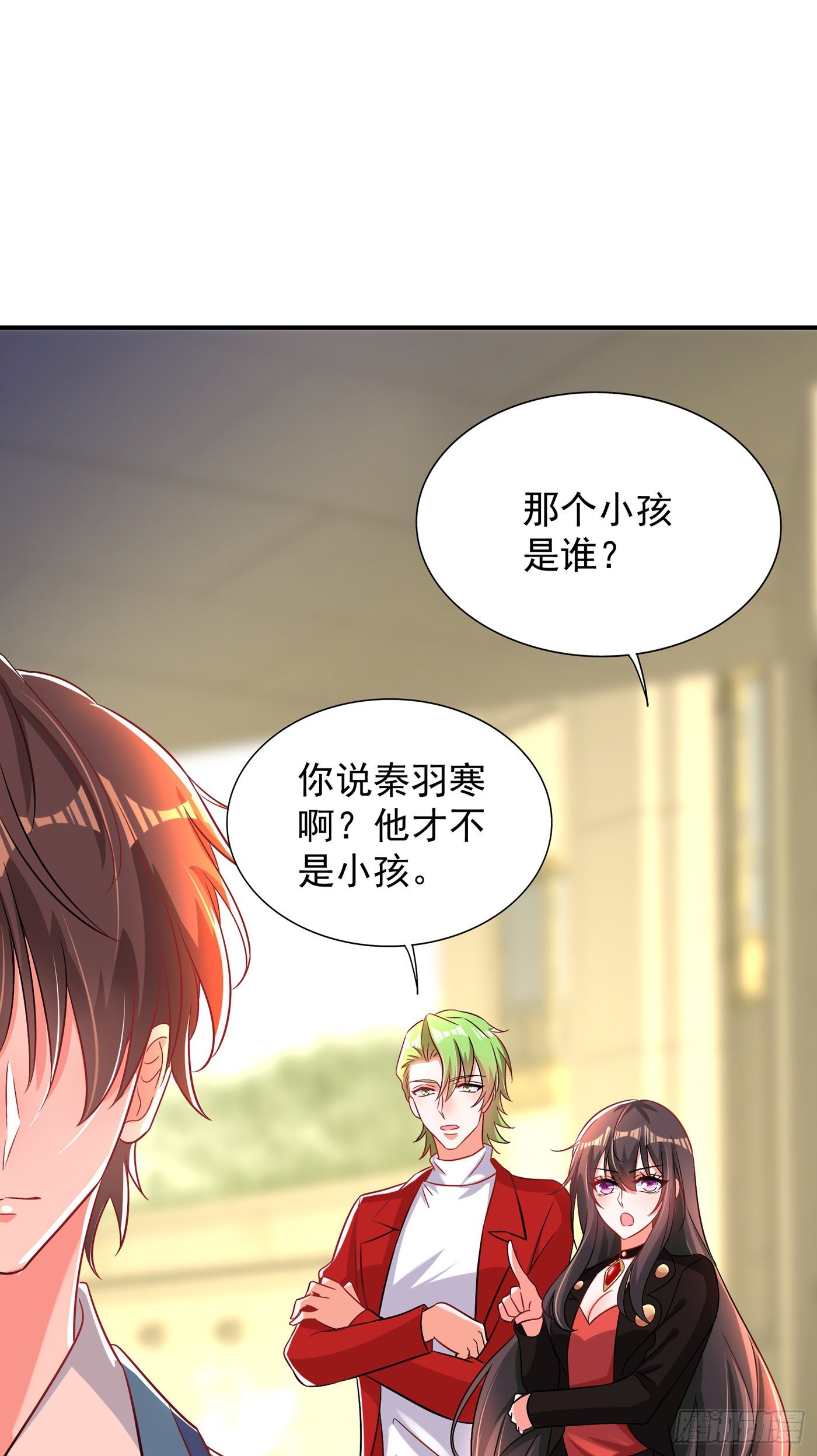 重生空间：大小姐不好惹韩漫全集-第69话 解毒的新方法无删减无遮挡章节图片 