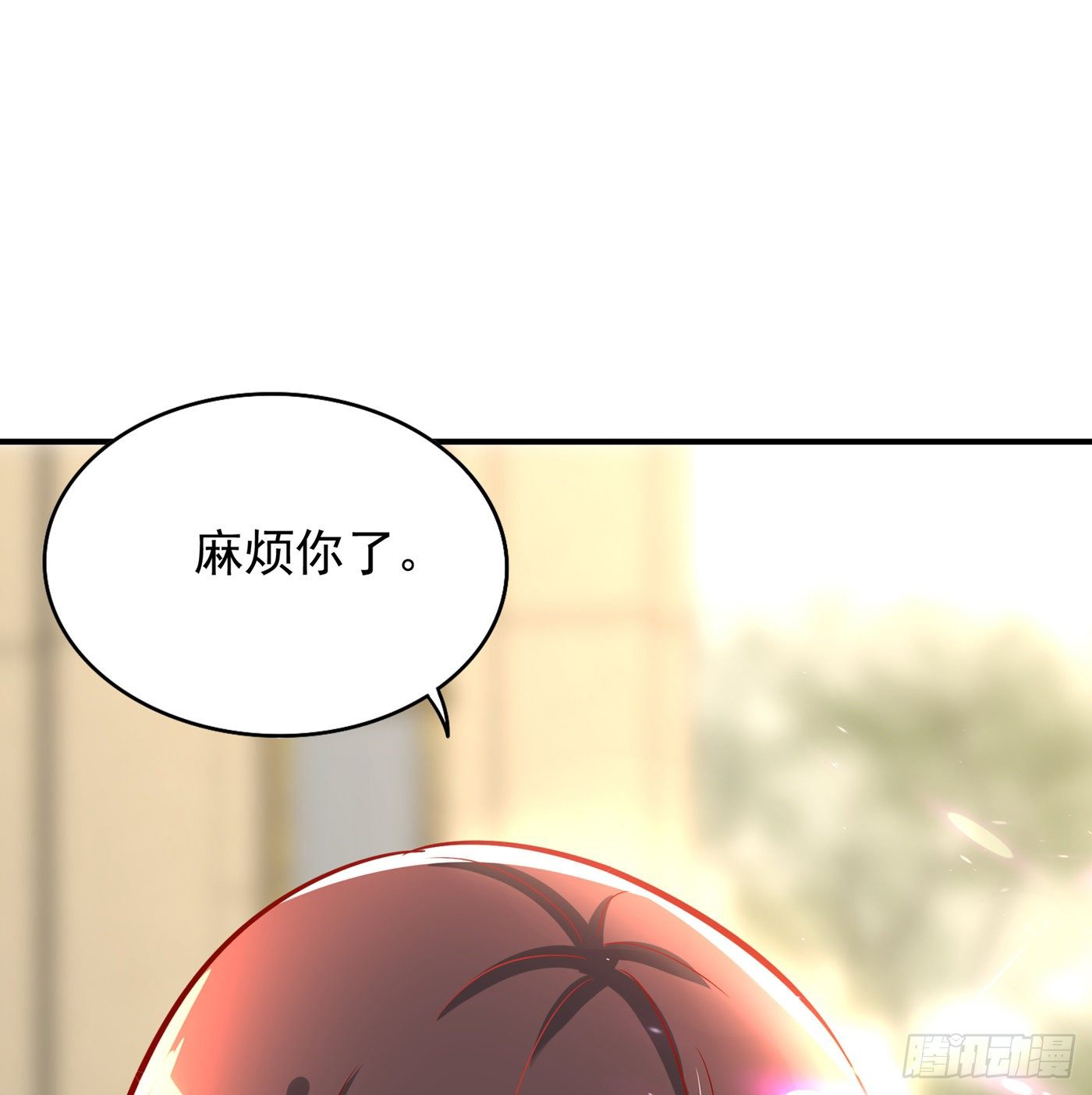 重生空间：大小姐不好惹韩漫全集-第69话 解毒的新方法无删减无遮挡章节图片 