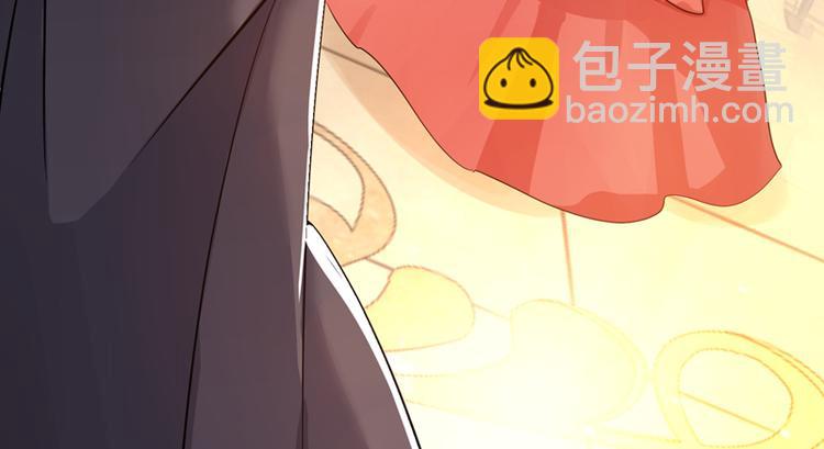 重生空间：大小姐不好惹韩漫全集-第7话 野男人，就是我！无删减无遮挡章节图片 