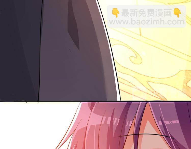 重生空间：大小姐不好惹韩漫全集-第7话 野男人，就是我！无删减无遮挡章节图片 