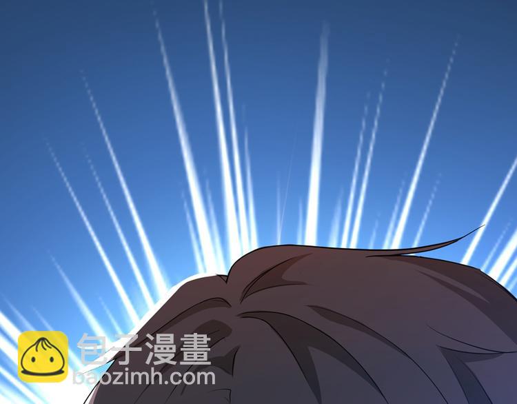 重生空间：大小姐不好惹韩漫全集-第7话 野男人，就是我！无删减无遮挡章节图片 