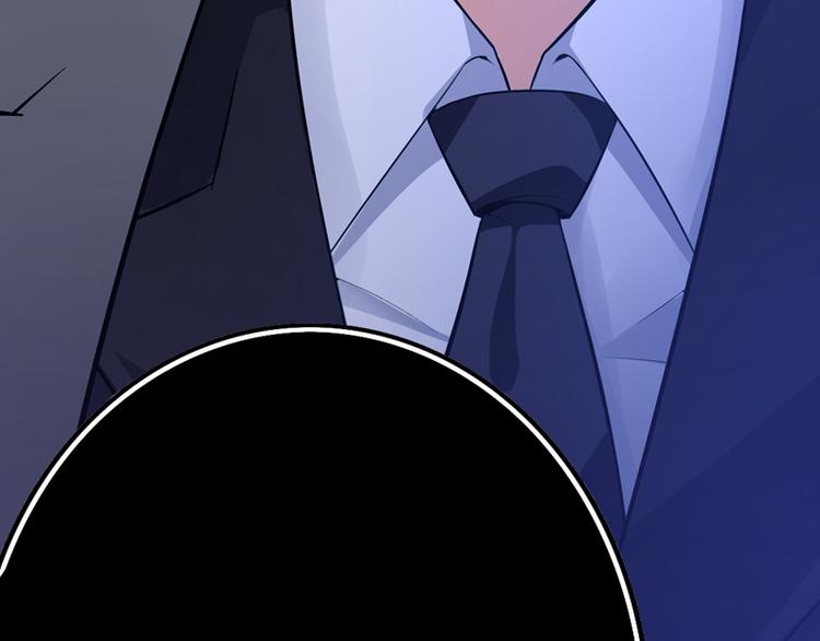 重生空间：大小姐不好惹韩漫全集-第7话 野男人，就是我！无删减无遮挡章节图片 