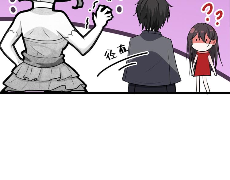 重生空间：大小姐不好惹韩漫全集-第7话 野男人，就是我！无删减无遮挡章节图片 