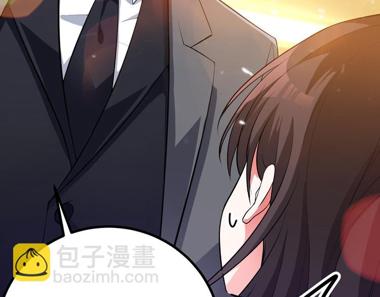 重生空间：大小姐不好惹韩漫全集-第7话 野男人，就是我！无删减无遮挡章节图片 