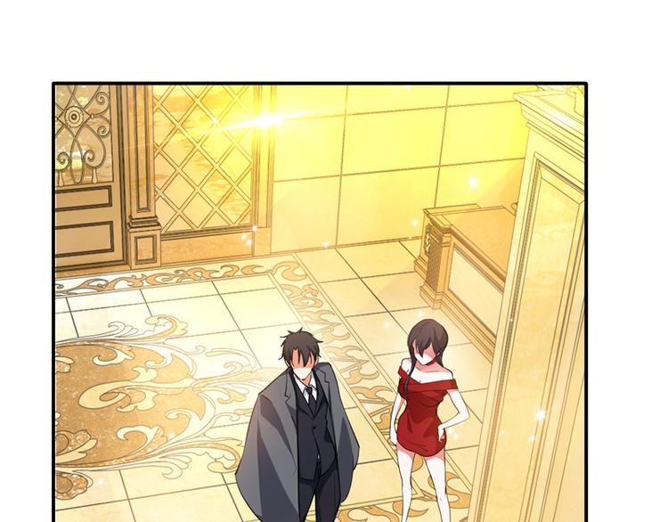 重生空间：大小姐不好惹韩漫全集-第7话 野男人，就是我！无删减无遮挡章节图片 