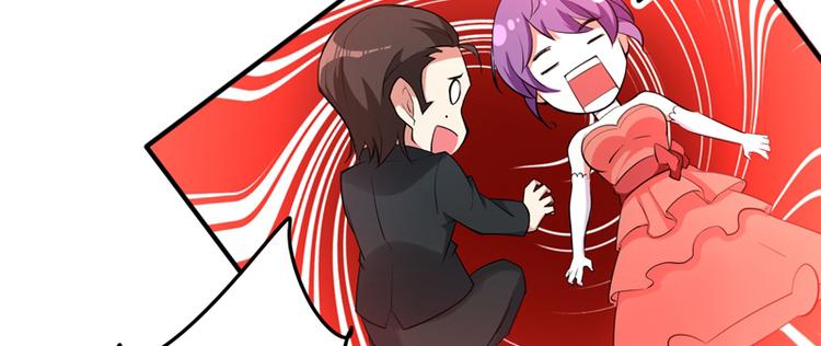 重生空间：大小姐不好惹韩漫全集-第7话 野男人，就是我！无删减无遮挡章节图片 